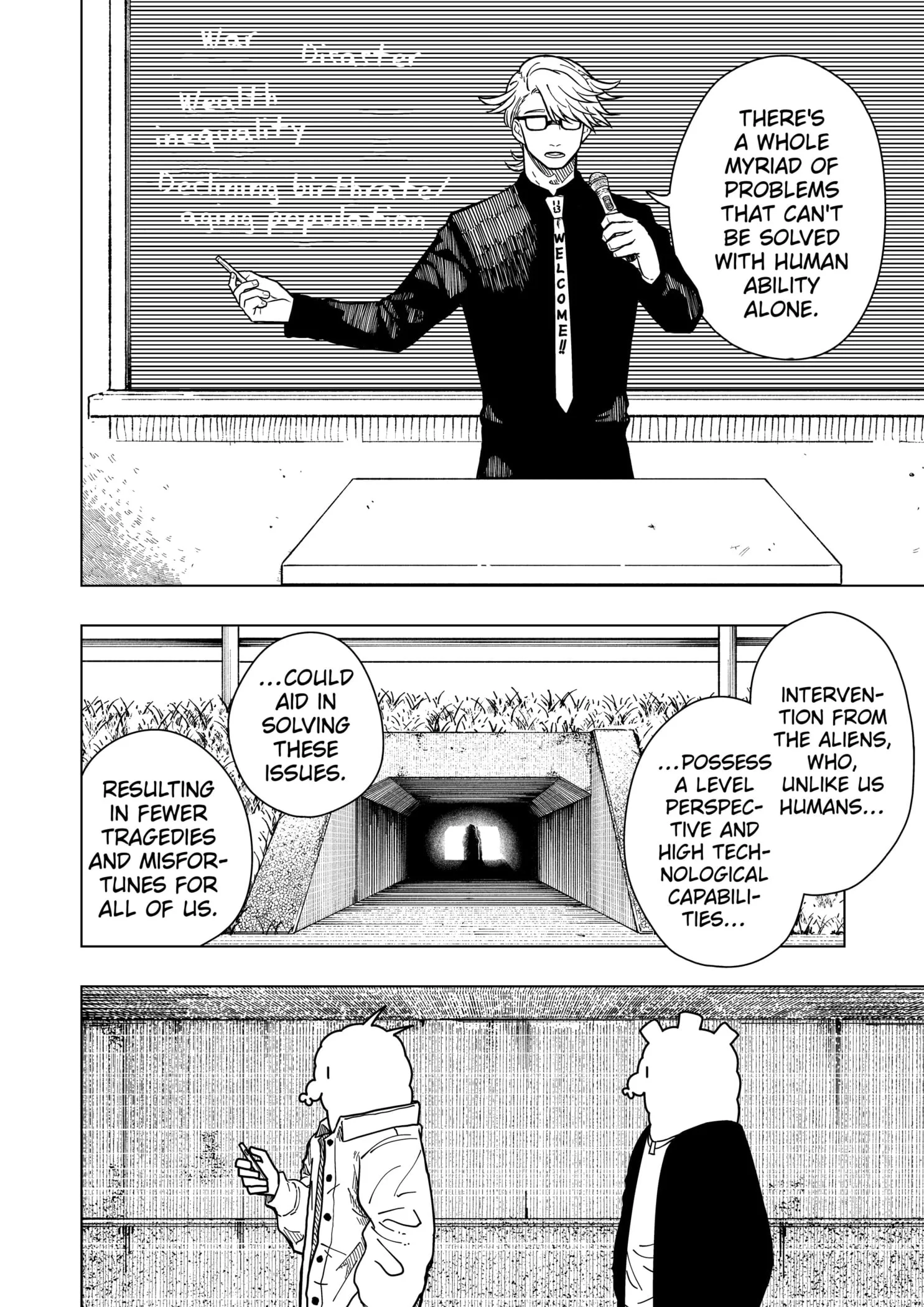 Drama Queen Chapter 9 - Page 8