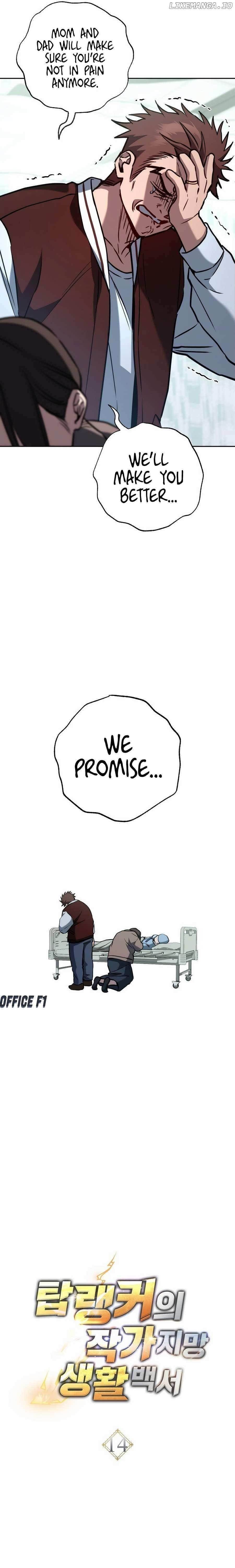 The Top Ranker’s Aspiring Writer Life Manual Chapter 14 - Page 11