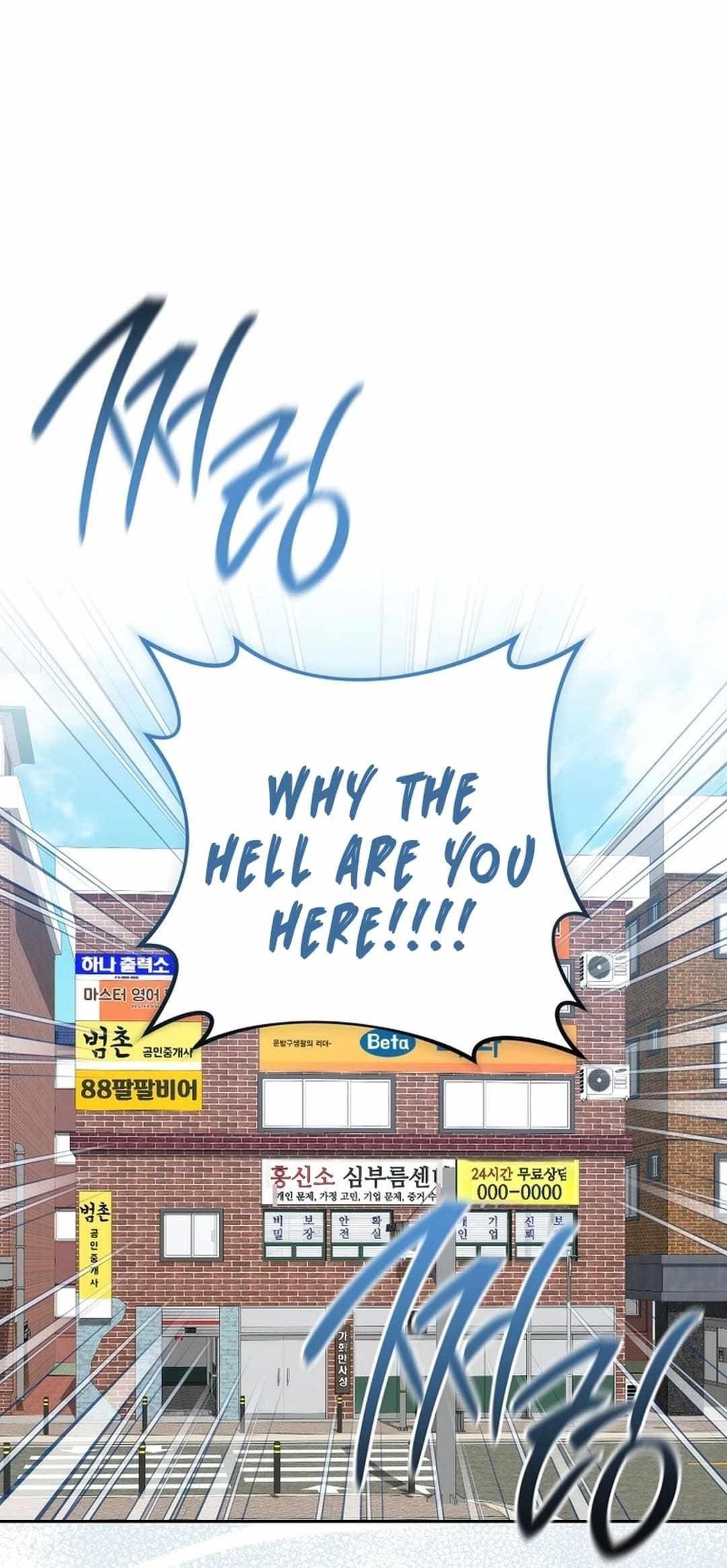 The Top Ranker’s Aspiring Writer Life Manual Chapter 22 - Page 93