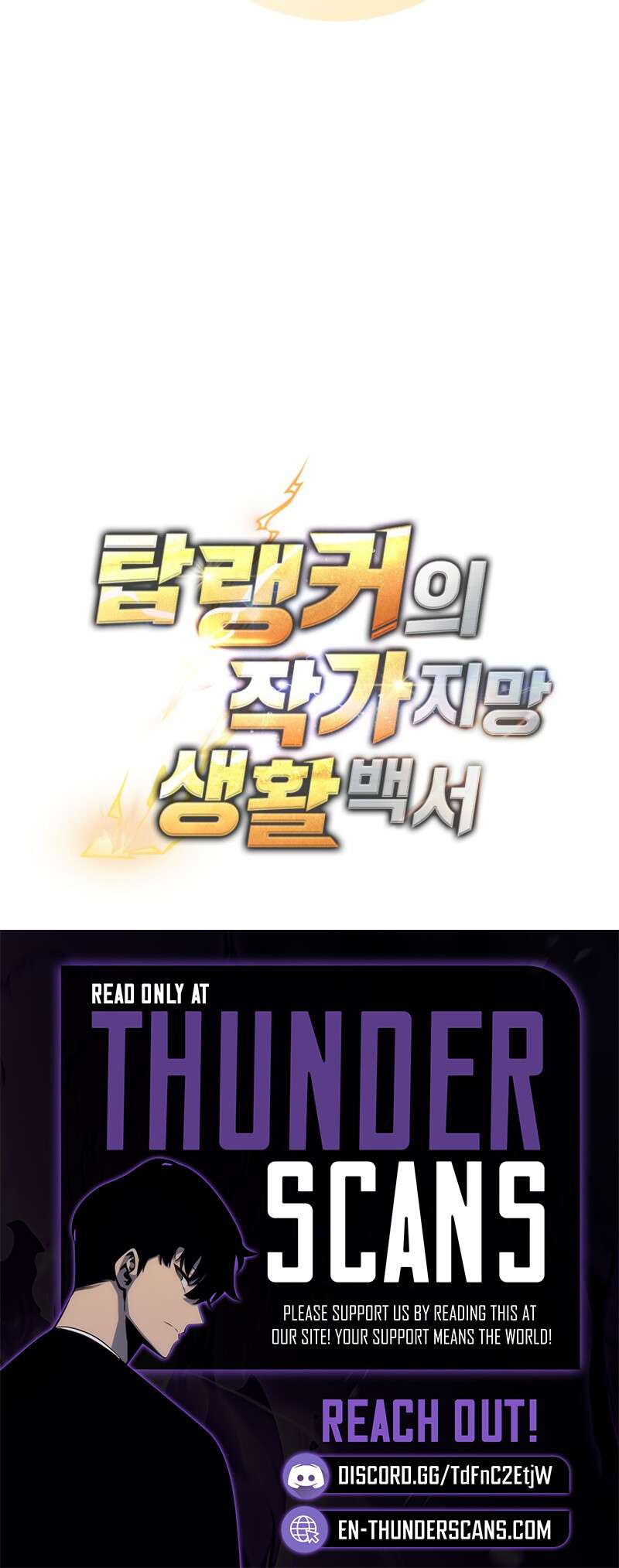 The Top Ranker’s Aspiring Writer Life Manual Chapter 47 - Page 14