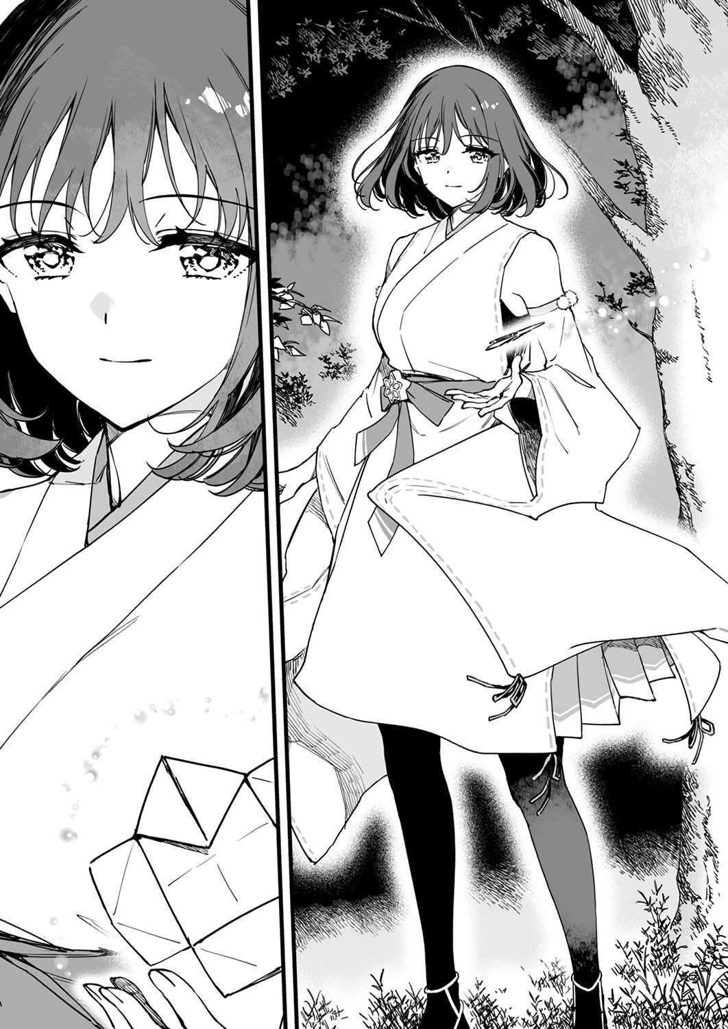 The Unfortunate ‘Trapper’ Cast Out of the Hero’s Party Will Defy Fate and Become the Strongest with the Unique Skill ‘Arrow’ Chapter 10 - Page 20