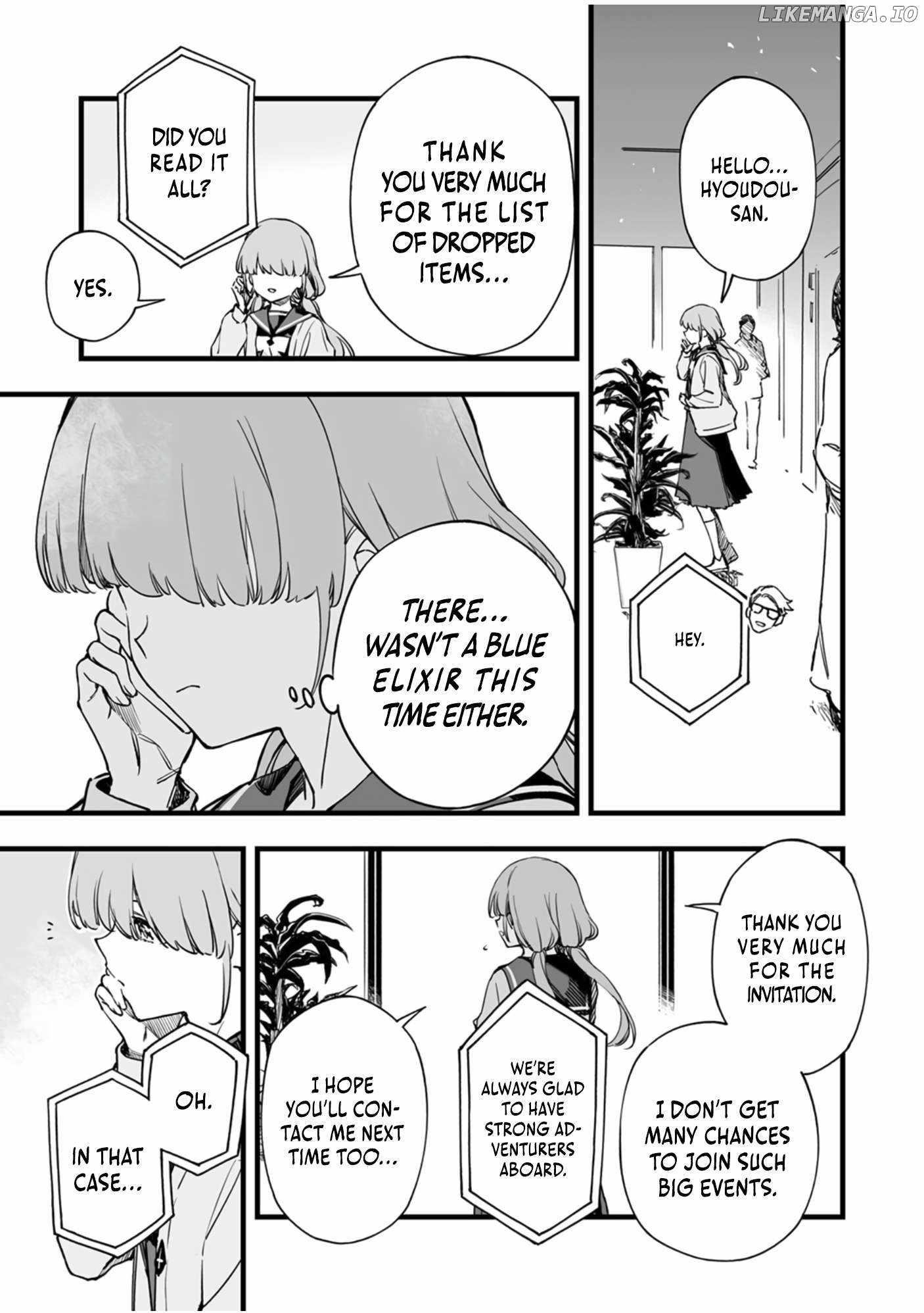 The Unfortunate ‘Trapper’ Cast Out of the Hero’s Party Will Defy Fate and Become the Strongest with the Unique Skill ‘Arrow’ Chapter 11 - Page 16