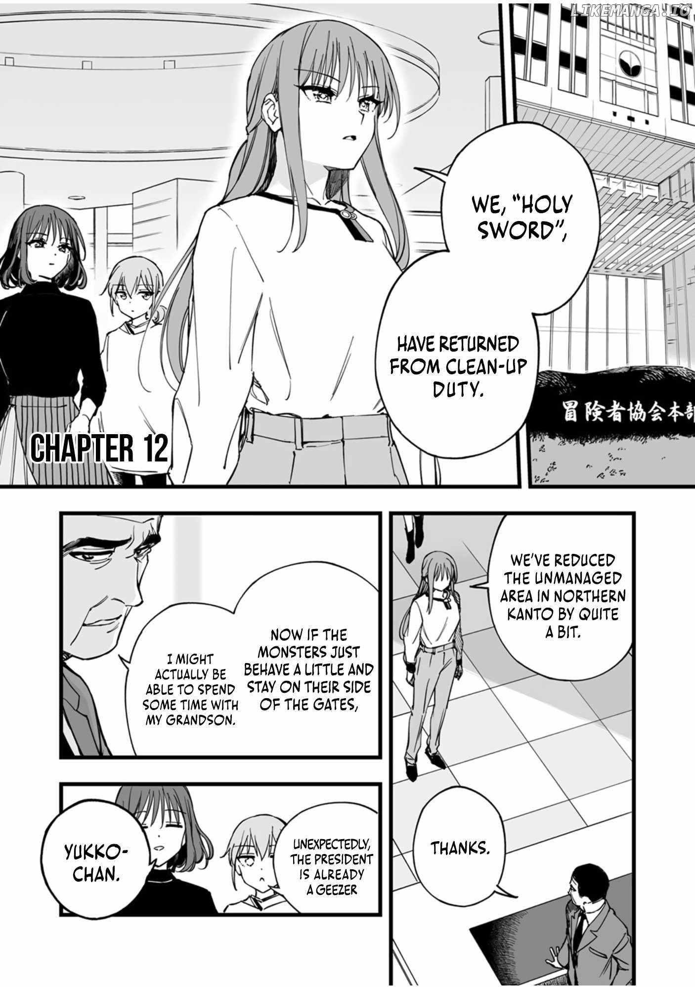 The Unfortunate ‘Trapper’ Cast Out of the Hero’s Party Will Defy Fate and Become the Strongest with the Unique Skill ‘Arrow’ Chapter 12 - Page 1