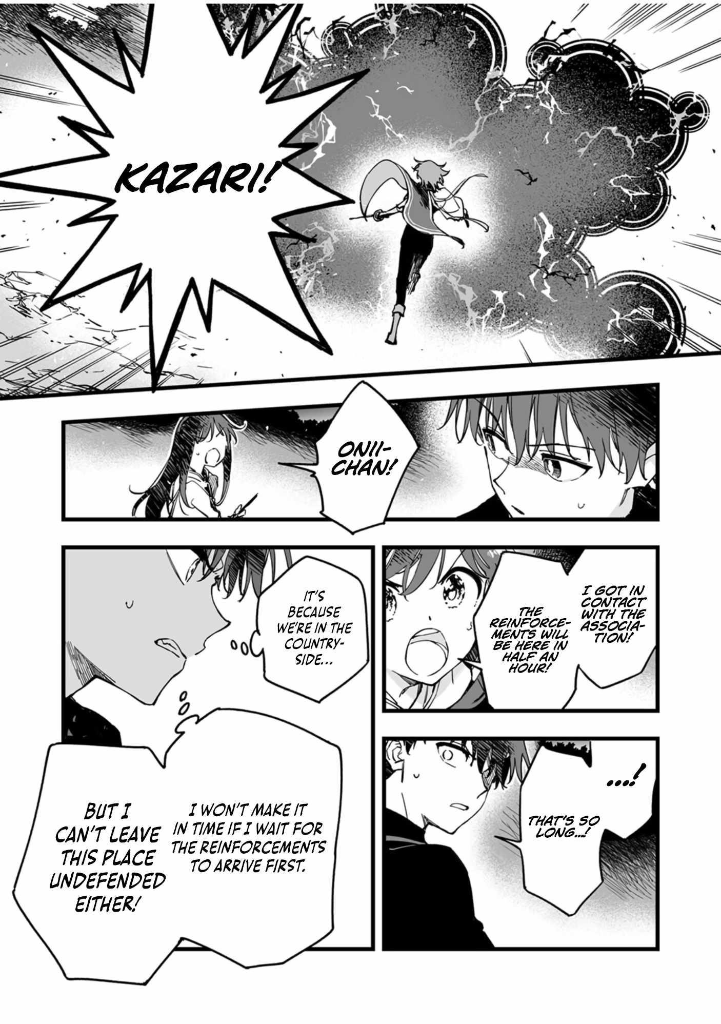 The Unfortunate ‘Trapper’ Cast Out of the Hero’s Party Will Defy Fate and Become the Strongest with the Unique Skill ‘Arrow’ Chapter 15 - Page 11