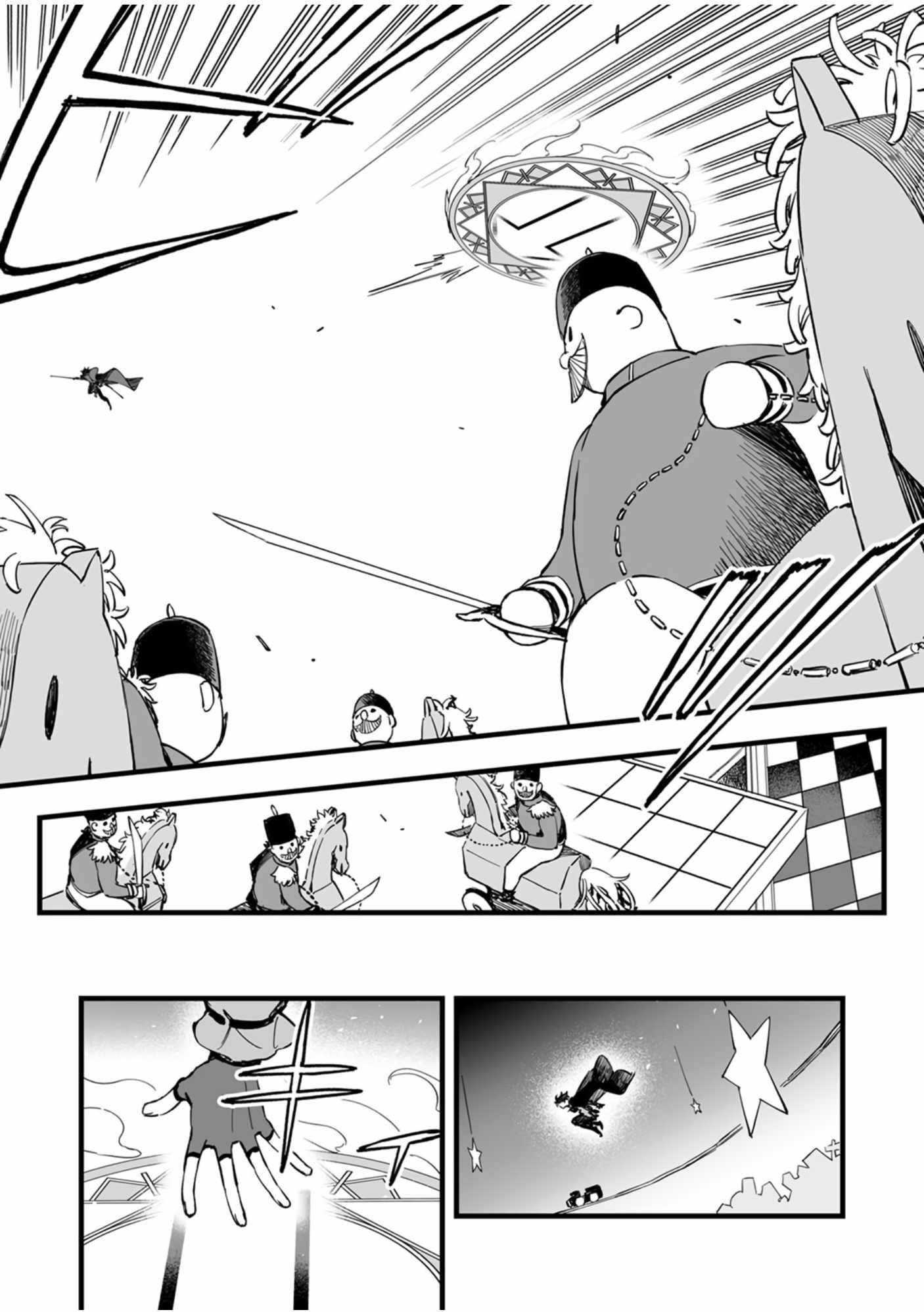 The Unfortunate ‘Trapper’ Cast Out of the Hero’s Party Will Defy Fate and Become the Strongest with the Unique Skill ‘Arrow’ Chapter 15 - Page 29