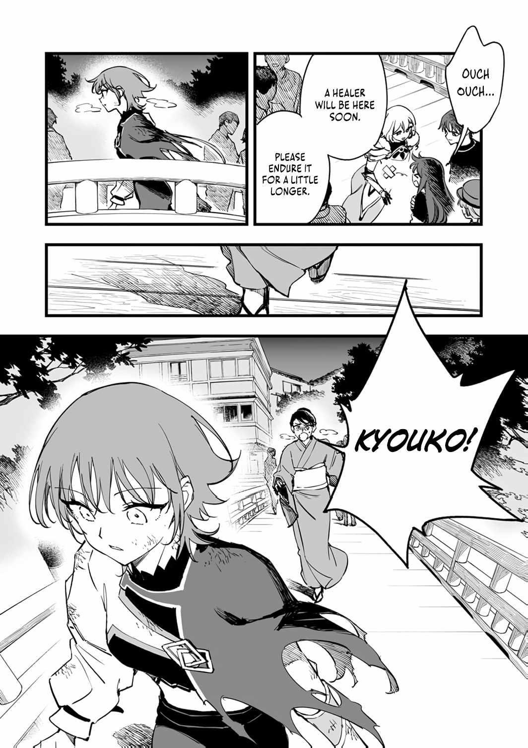 The Unfortunate ‘Trapper’ Cast Out of the Hero’s Party Will Defy Fate and Become the Strongest with the Unique Skill ‘Arrow’ Chapter 18 - Page 23