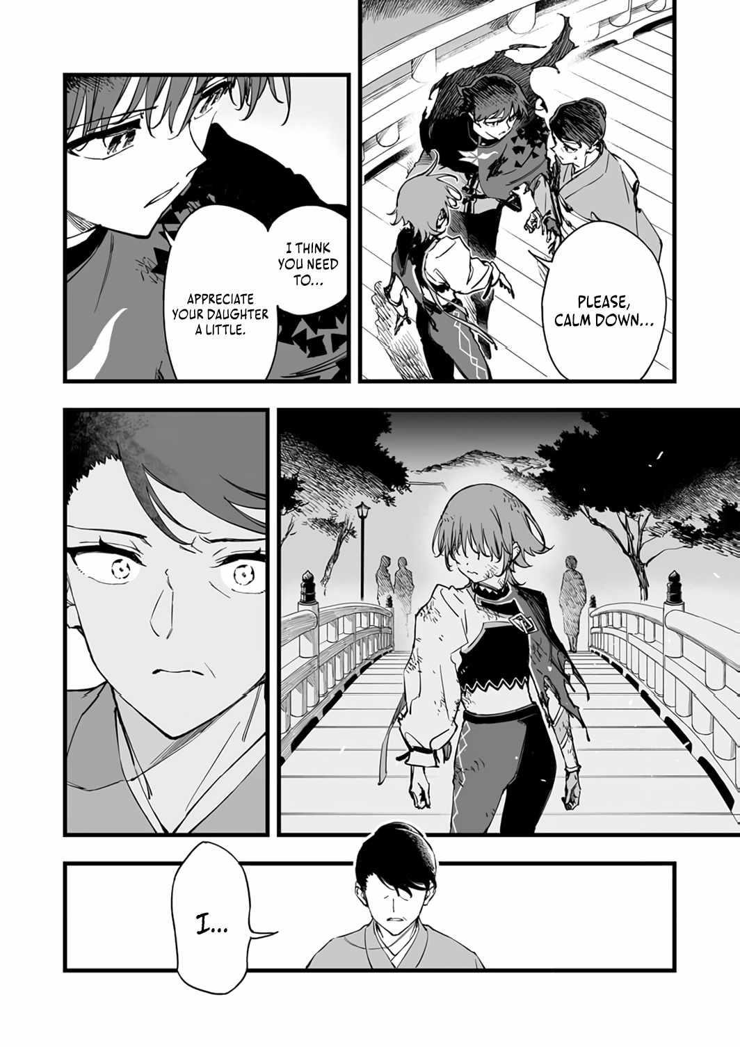 The Unfortunate ‘Trapper’ Cast Out of the Hero’s Party Will Defy Fate and Become the Strongest with the Unique Skill ‘Arrow’ Chapter 18 - Page 25