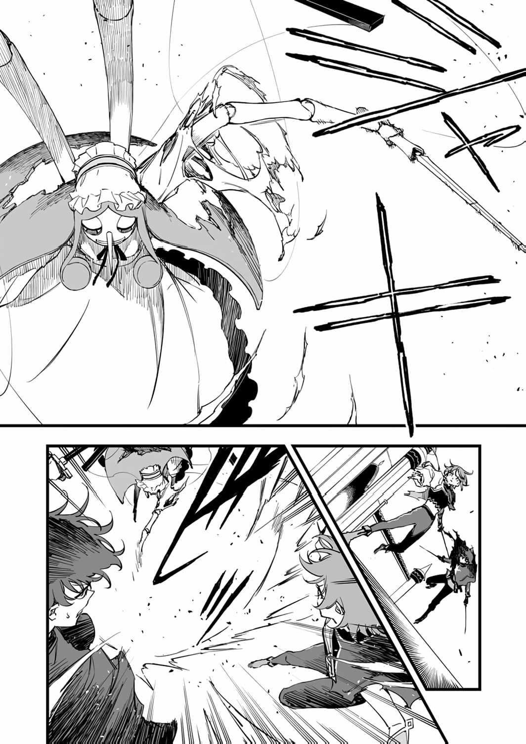 The Unfortunate ‘Trapper’ Cast Out of the Hero’s Party Will Defy Fate and Become the Strongest with the Unique Skill ‘Arrow’ Chapter 18 - Page 3