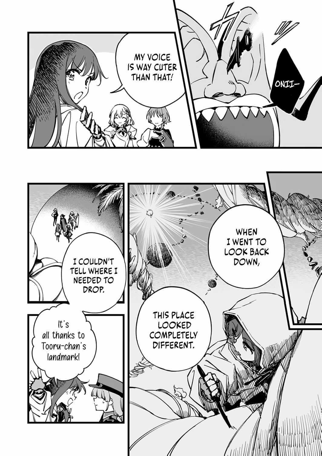 The Unfortunate ‘Trapper’ Cast Out of the Hero’s Party Will Defy Fate and Become the Strongest with the Unique Skill ‘Arrow’ Chapter 20 - Page 21