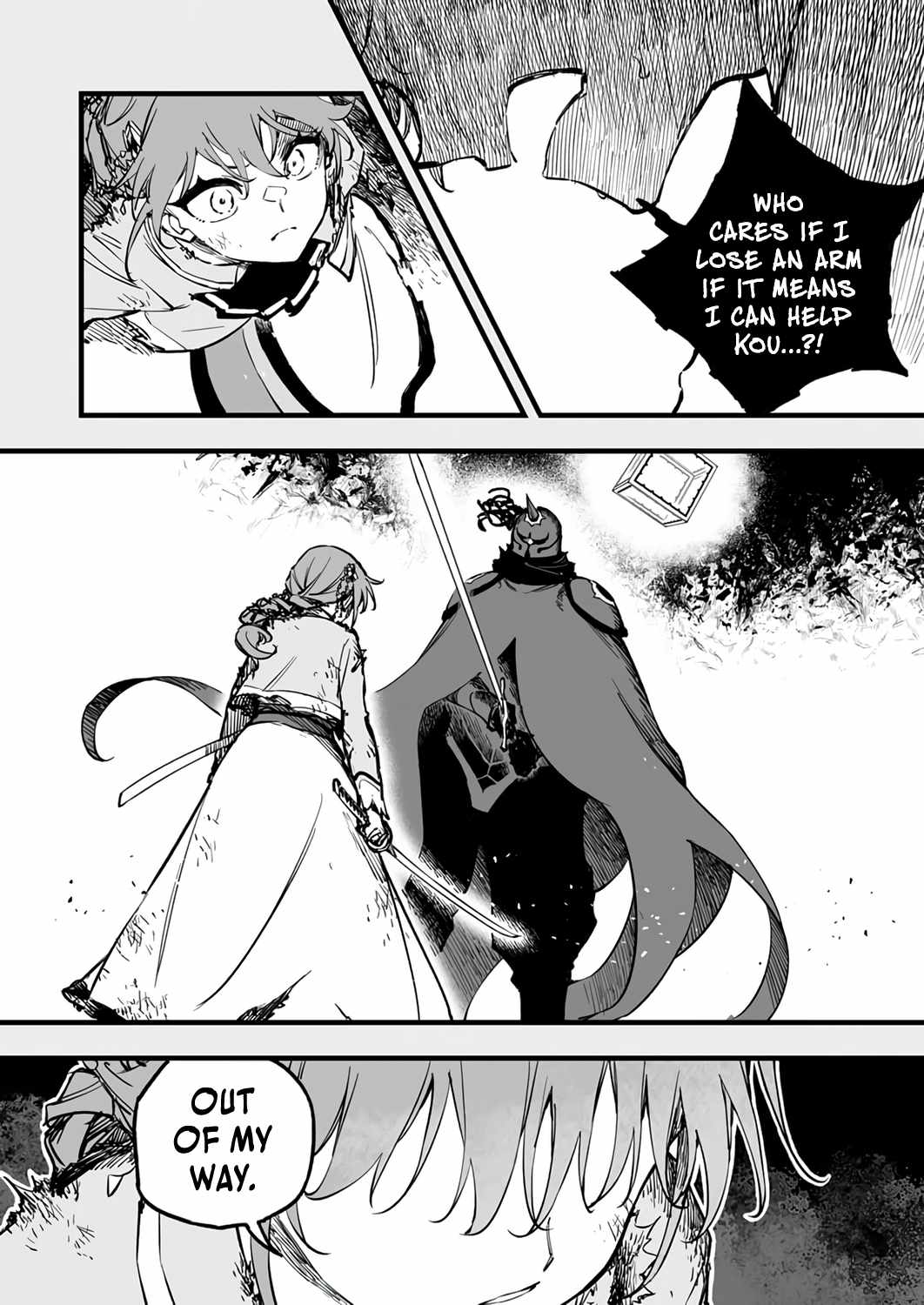The Unfortunate ‘Trapper’ Cast Out of the Hero’s Party Will Defy Fate and Become the Strongest with the Unique Skill ‘Arrow’ Chapter 22 - Page 24