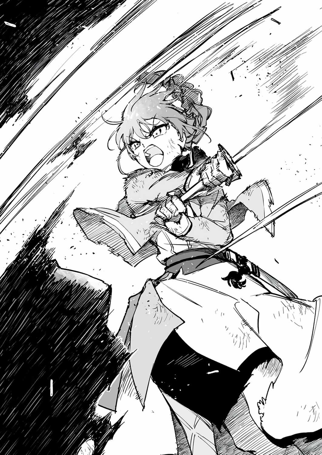 The Unfortunate ‘Trapper’ Cast Out of the Hero’s Party Will Defy Fate and Become the Strongest with the Unique Skill ‘Arrow’ Chapter 22 - Page 31