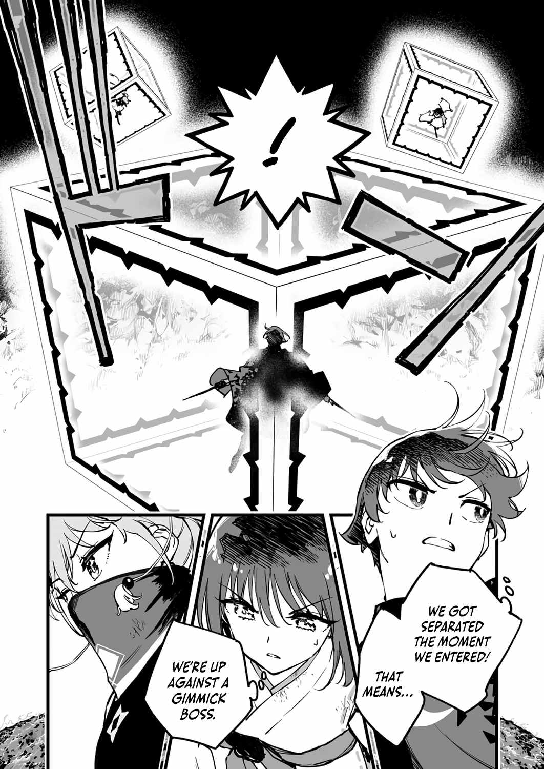 The Unfortunate ‘Trapper’ Cast Out of the Hero’s Party Will Defy Fate and Become the Strongest with the Unique Skill ‘Arrow’ Chapter 22 - Page 4