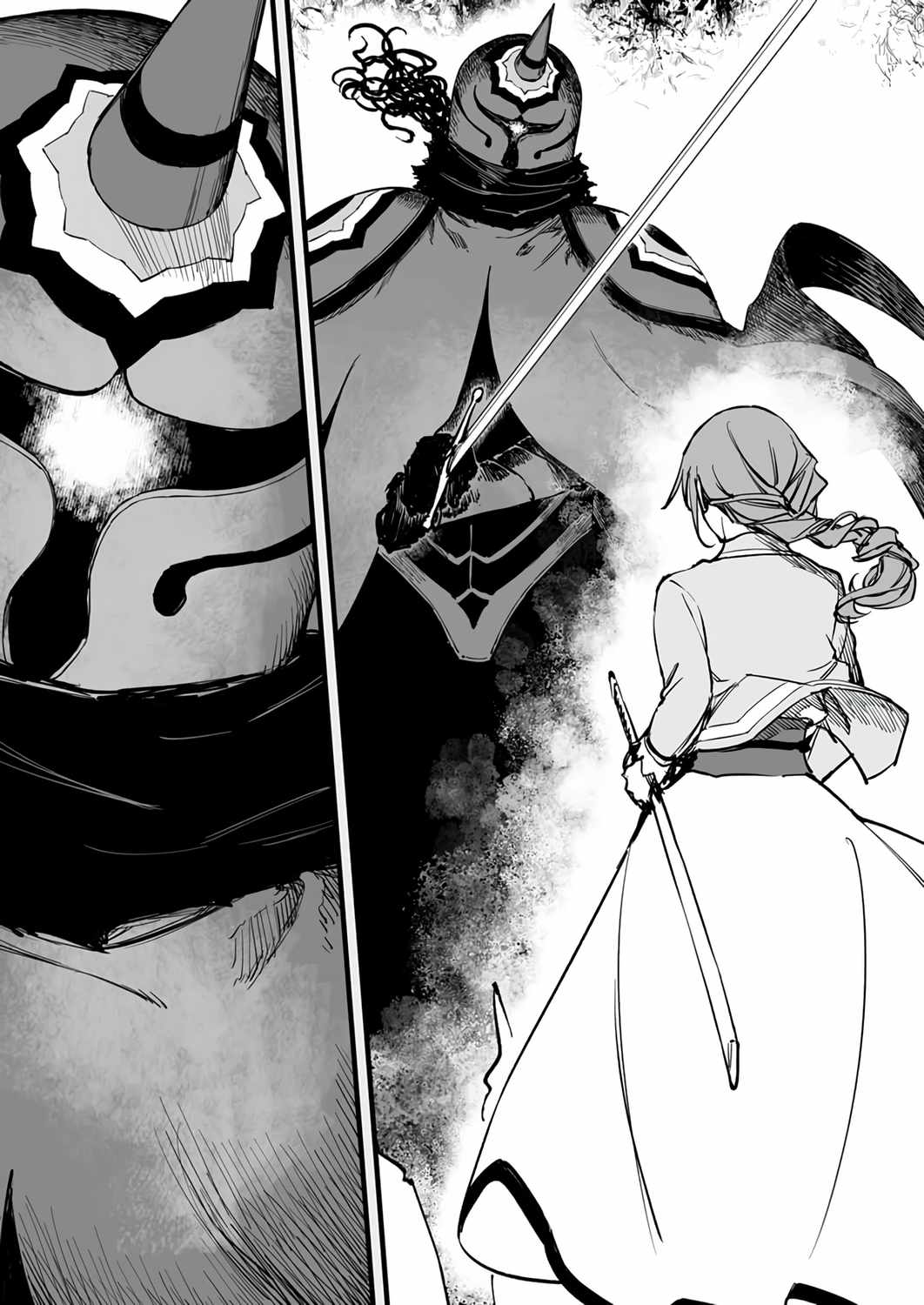 The Unfortunate ‘Trapper’ Cast Out of the Hero’s Party Will Defy Fate and Become the Strongest with the Unique Skill ‘Arrow’ Chapter 22 - Page 6