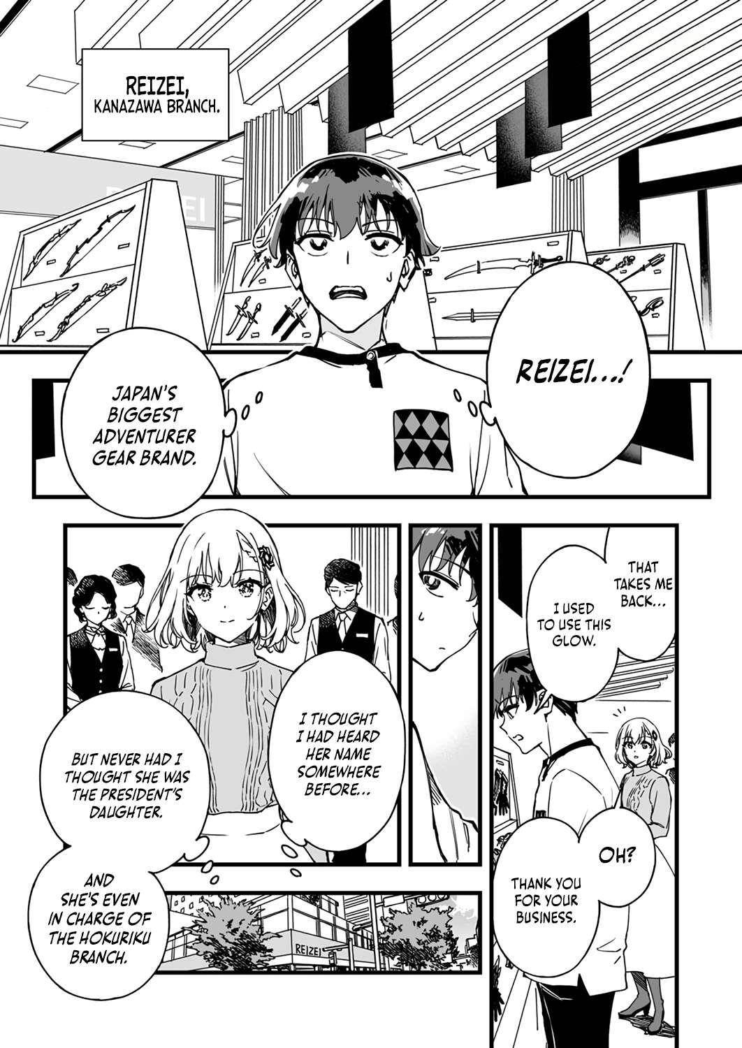 The Unfortunate ‘Trapper’ Cast Out of the Hero’s Party Will Defy Fate and Become the Strongest with the Unique Skill ‘Arrow’ Chapter 3 - Page 1