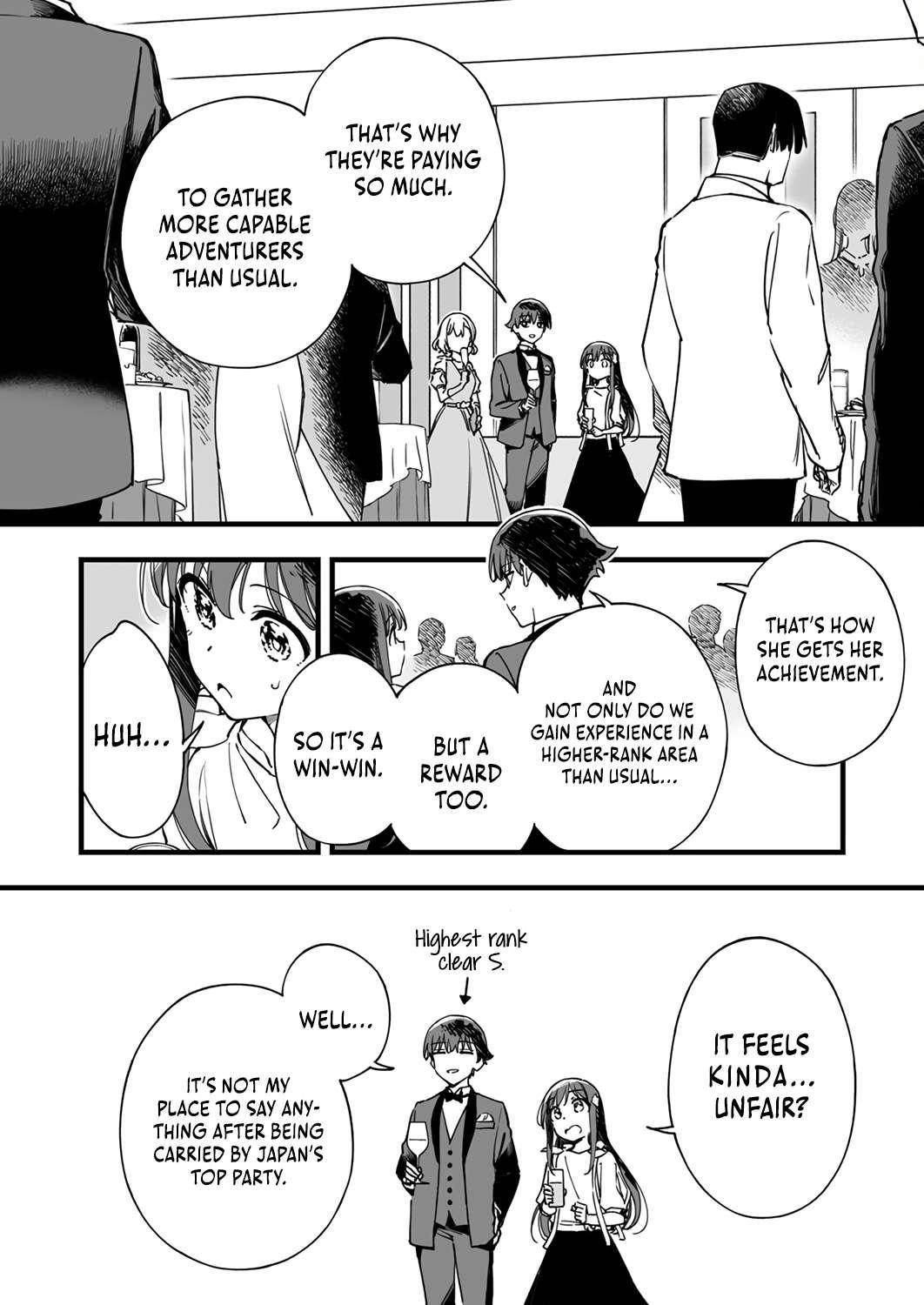 The Unfortunate ‘Trapper’ Cast Out of the Hero’s Party Will Defy Fate and Become the Strongest with the Unique Skill ‘Arrow’ Chapter 7 - Page 4