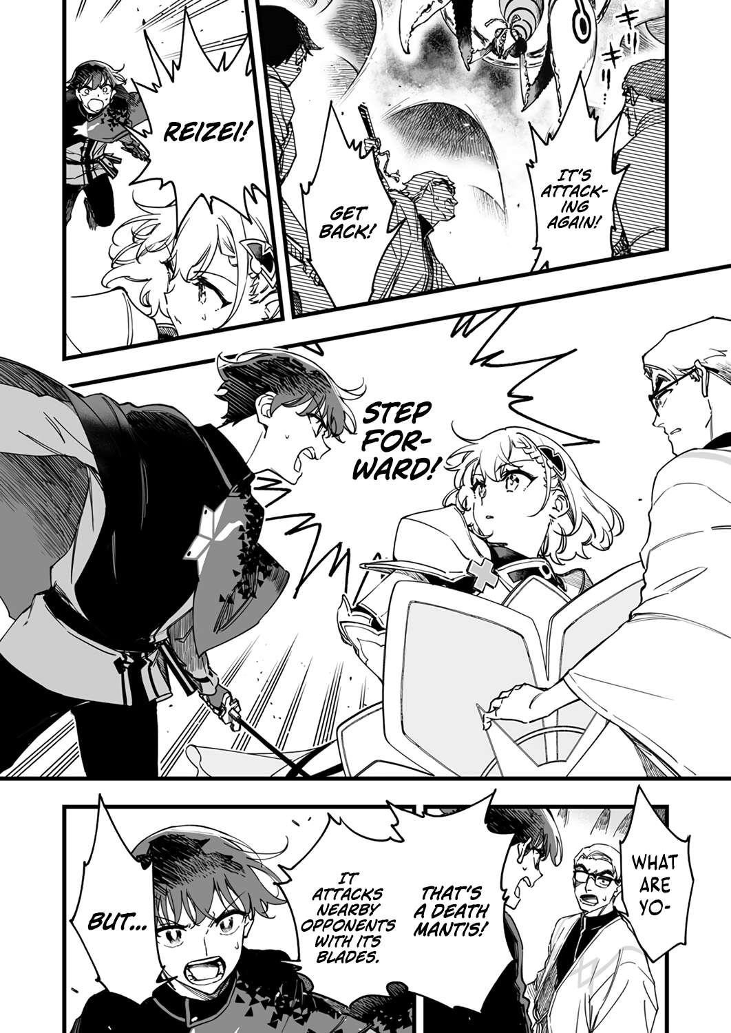 The Unfortunate ‘Trapper’ Cast Out of the Hero’s Party Will Defy Fate and Become the Strongest with the Unique Skill ‘Arrow’ Chapter 9 - Page 4