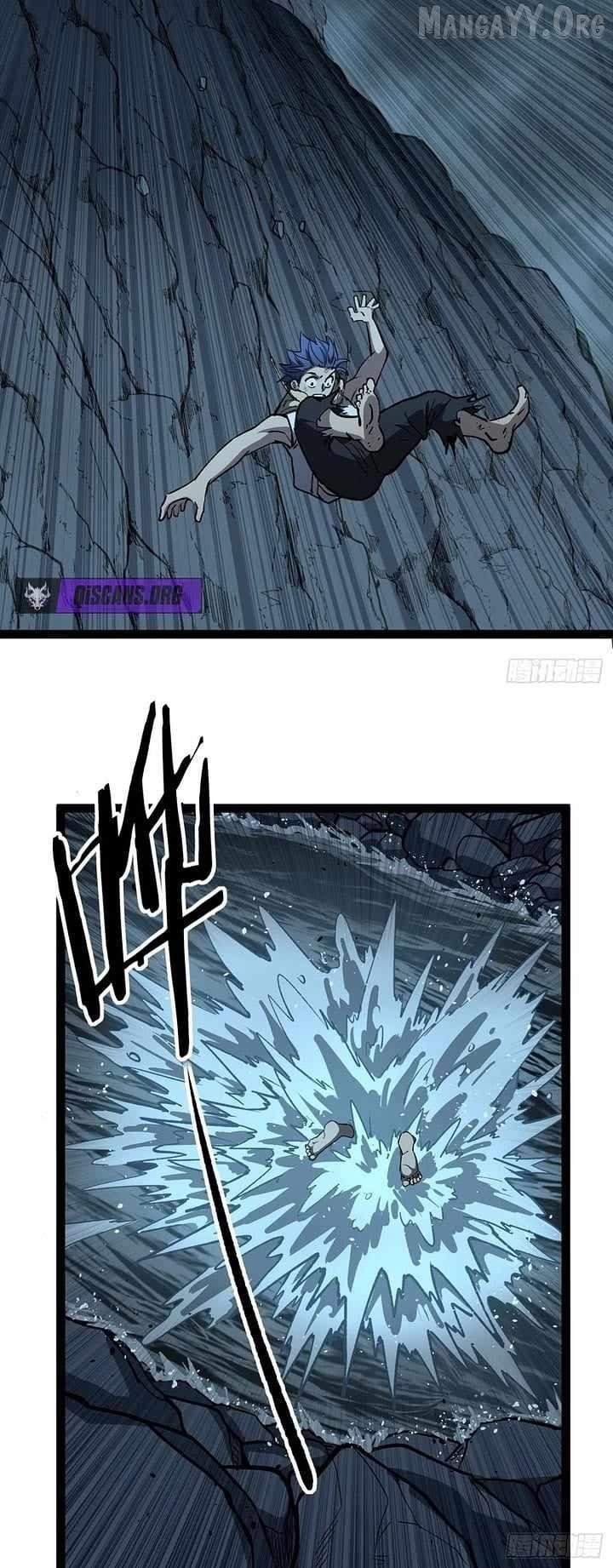 Gatekeeper of the Boundless Worlds Chapter 109 - Page 4