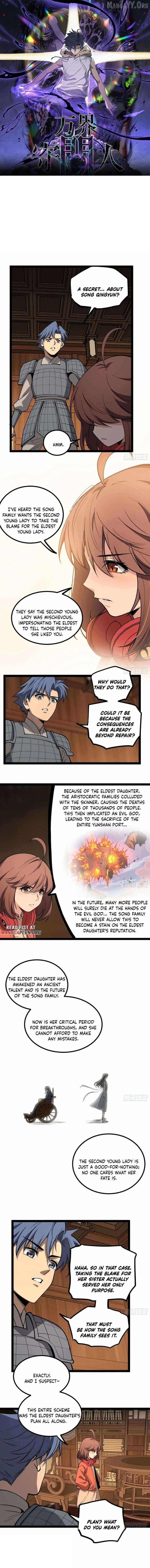 Gatekeeper of the Boundless Worlds Chapter 136 - Page 1