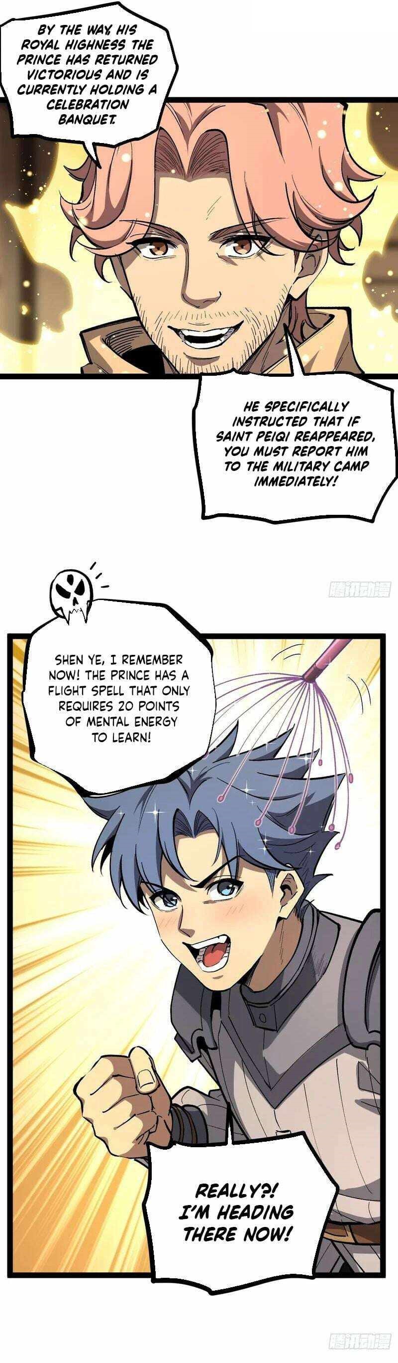 Gatekeeper of the Boundless Worlds Chapter 141 - Page 6