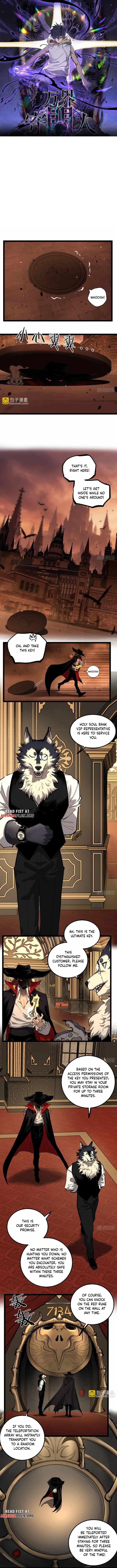 Gatekeeper of the Boundless Worlds Chapter 146 - Page 1