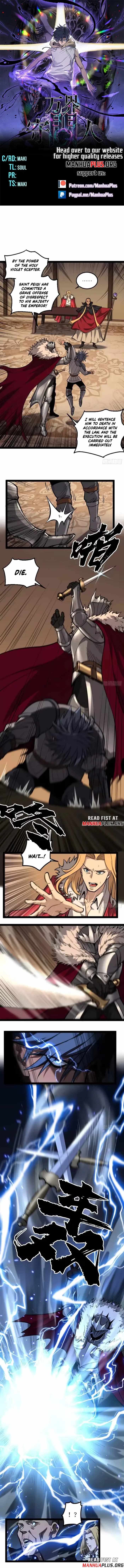 Gatekeeper of the Boundless Worlds Chapter 151 - Page 1