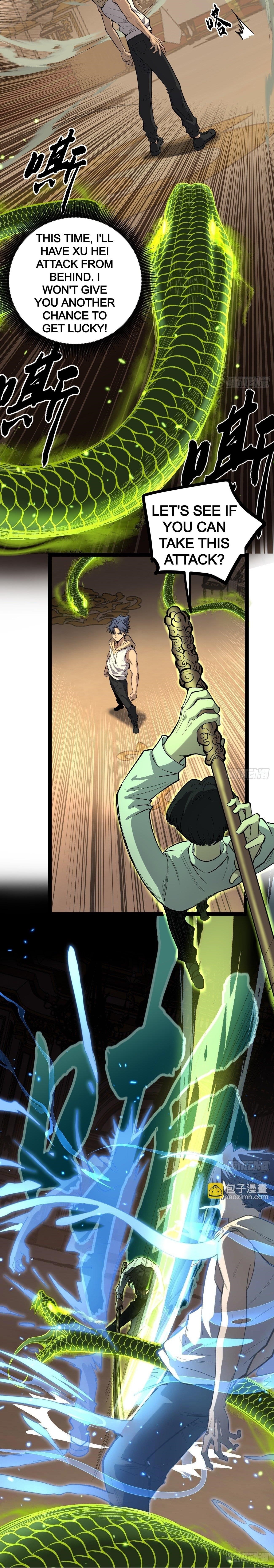 Gatekeeper of the Boundless Worlds Chapter 74 - Page 2