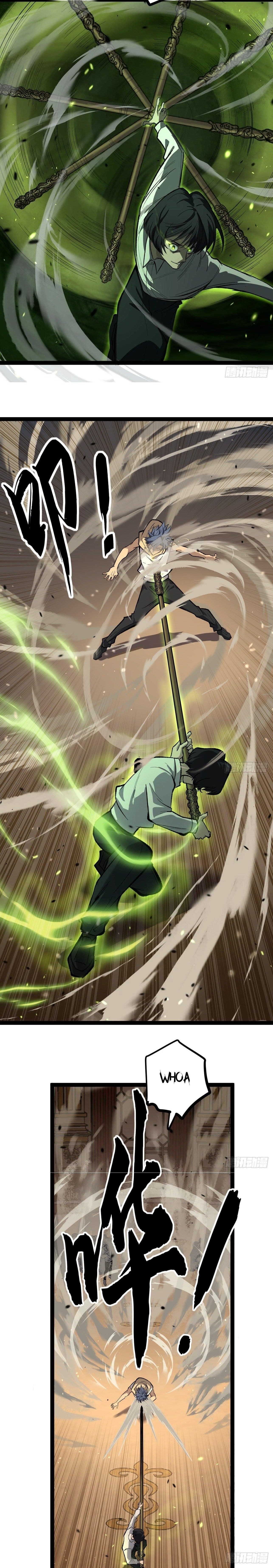 Gatekeeper of the Boundless Worlds Chapter 74 - Page 5