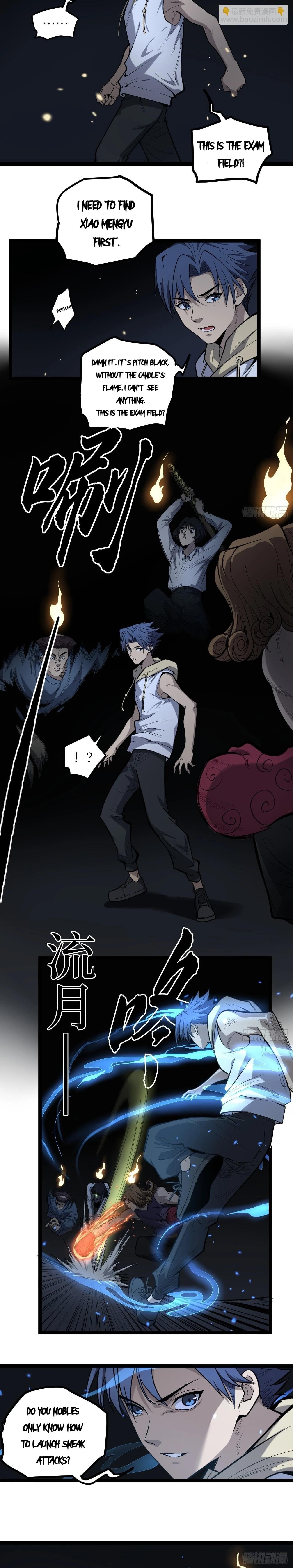 Gatekeeper of the Boundless Worlds Chapter 76 - Page 2