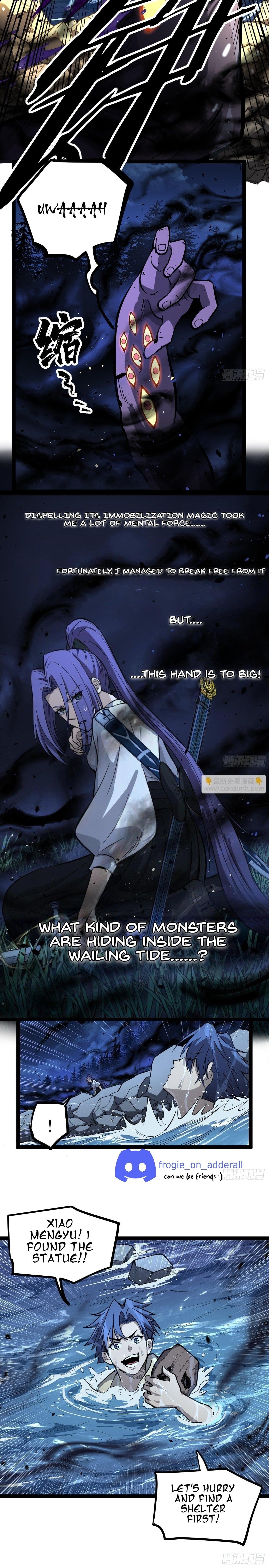 Gatekeeper of the Boundless Worlds Chapter 80 - Page 7