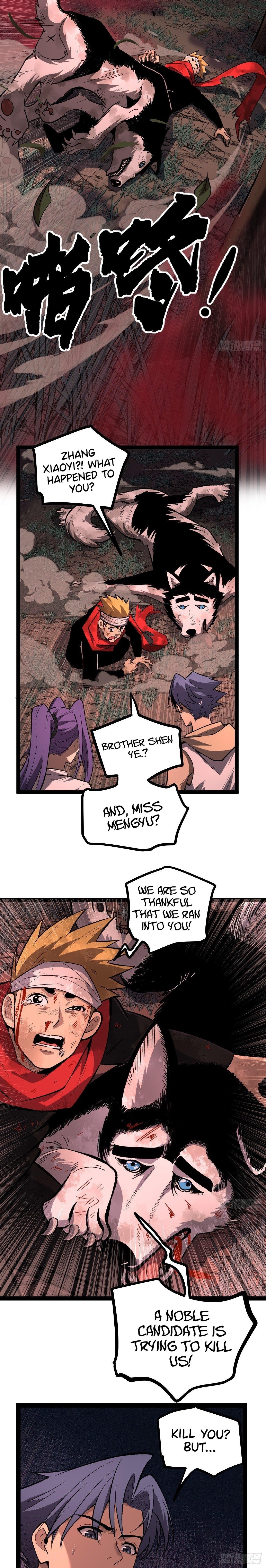 Gatekeeper of the Boundless Worlds Chapter 82 - Page 11