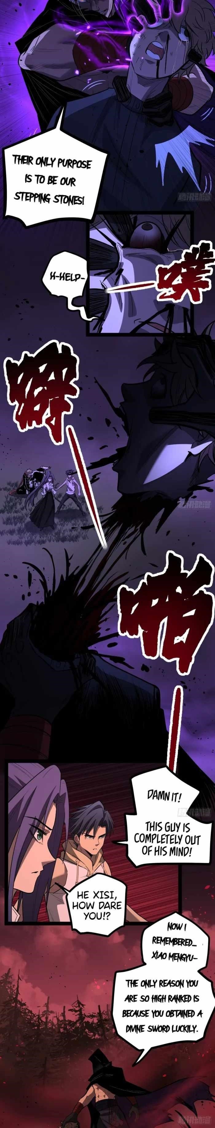 Gatekeeper of the Boundless Worlds Chapter 83 - Page 6