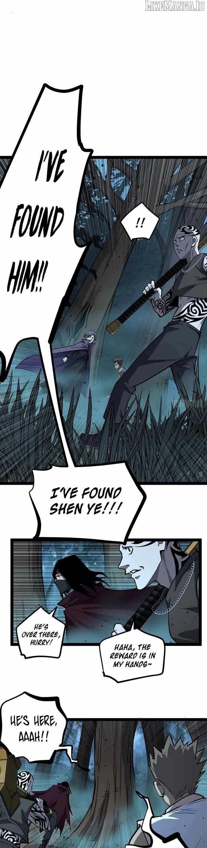 Gatekeeper of the Boundless Worlds Chapter 88 - Page 12