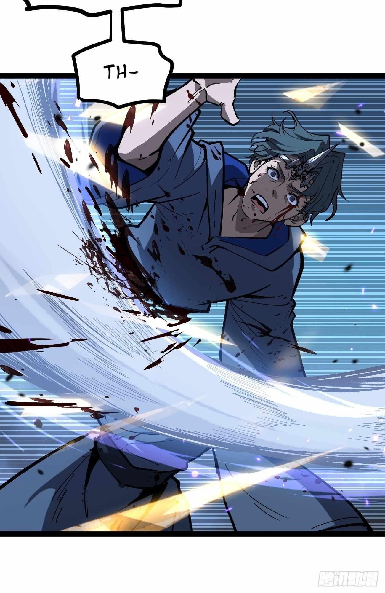 Gatekeeper of the Boundless Worlds Chapter 92 - Page 17