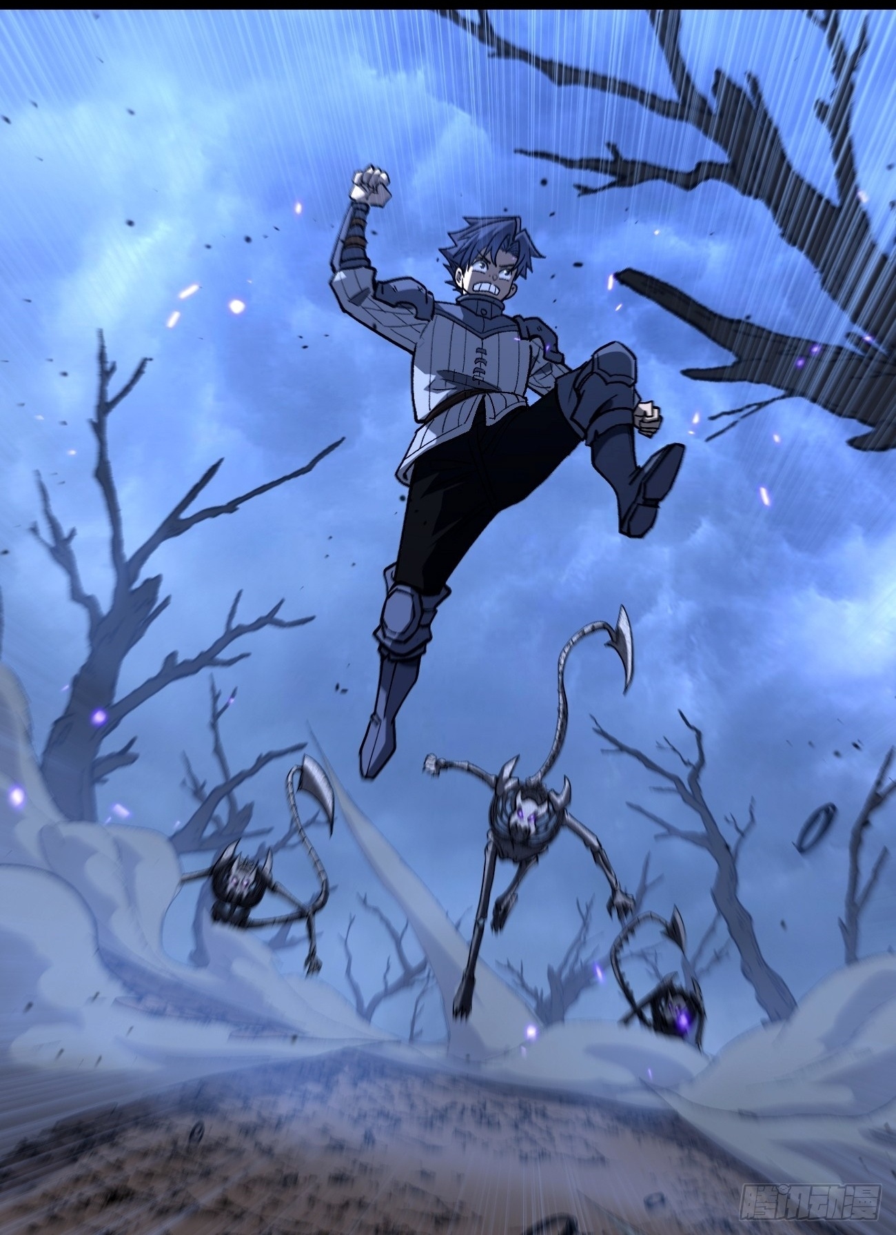 Gatekeeper of the Boundless Worlds Chapter 94 - Page 2