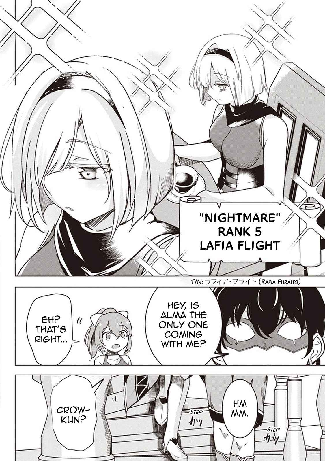 Another World’s Highest Guild Leader ~I’m the weakest in the guild, but I can’t quit the guild because of the heavy love of all the guild members~ Chapter 1 - Page 38