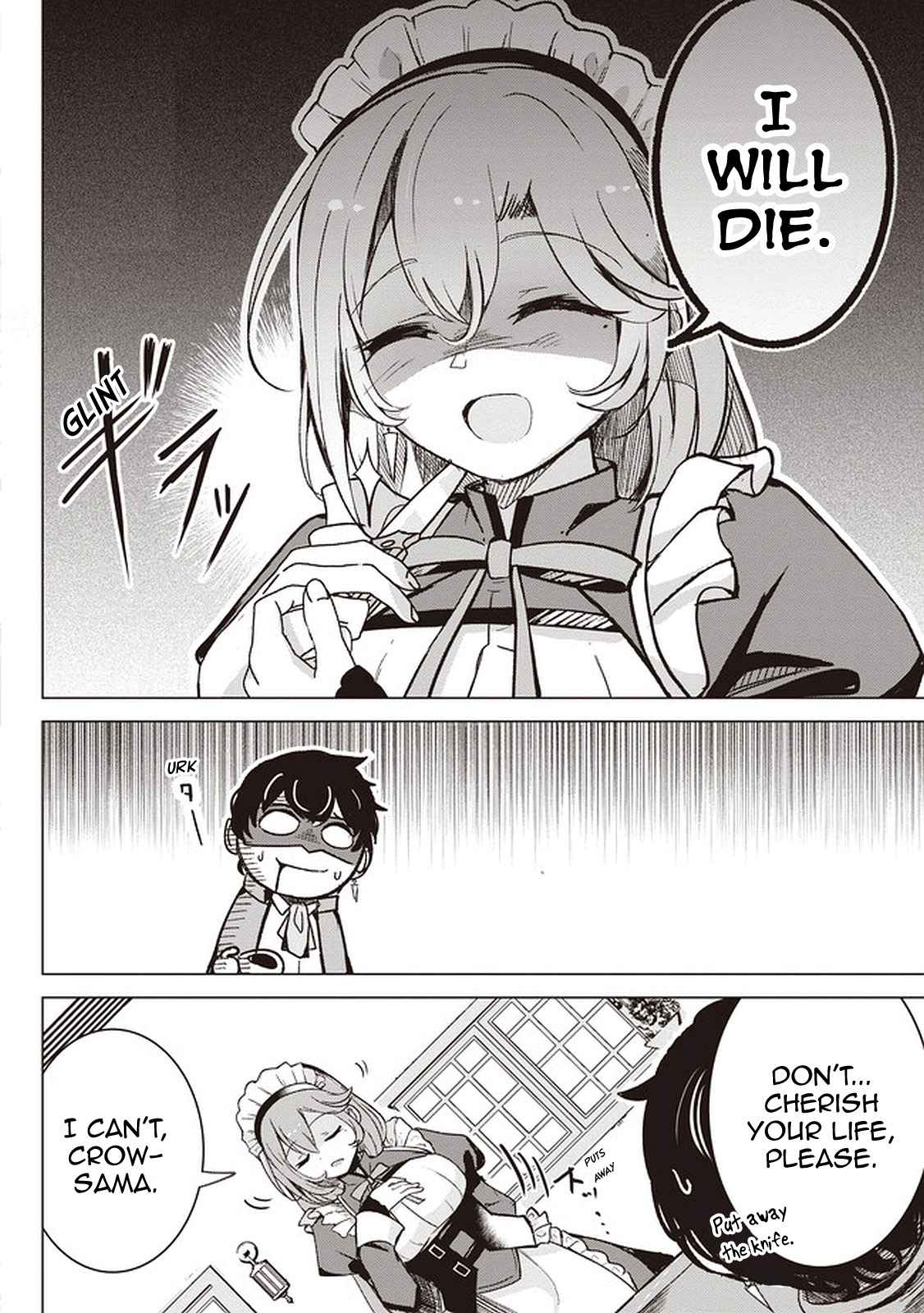 Another World’s Highest Guild Leader ~I’m the weakest in the guild, but I can’t quit the guild because of the heavy love of all the guild members~ Chapter 1 - Page 8