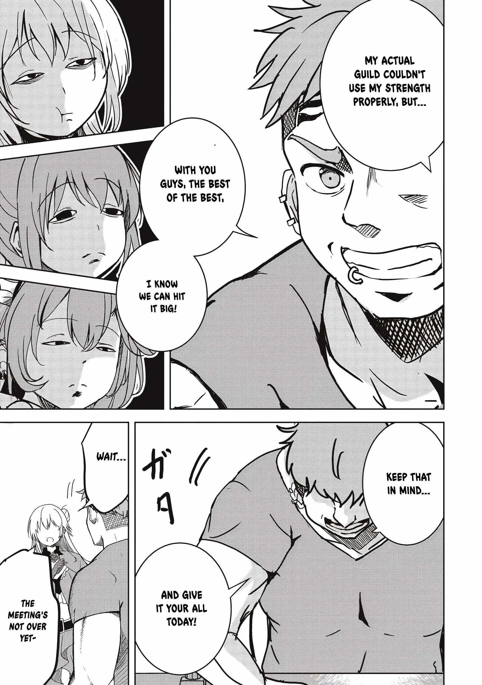 Another World’s Highest Guild Leader ~I’m the weakest in the guild, but I can’t quit the guild because of the heavy love of all the guild members~ Chapter 10.2 - Page 4