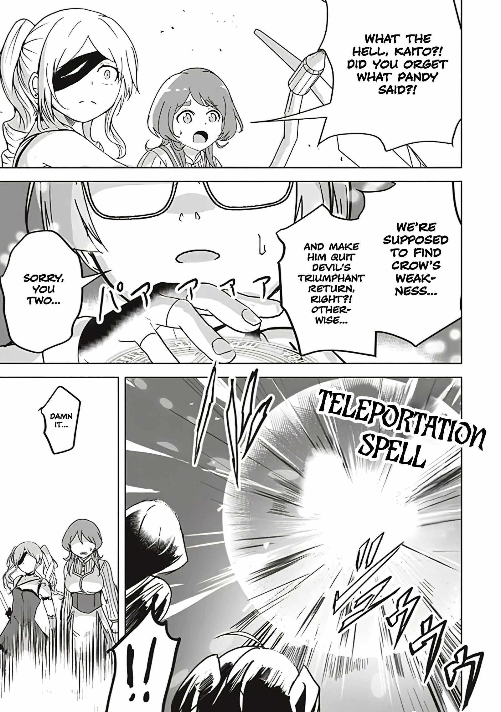 Another World’s Highest Guild Leader ~I’m the weakest in the guild, but I can’t quit the guild because of the heavy love of all the guild members~ Chapter 11.1 - Page 9