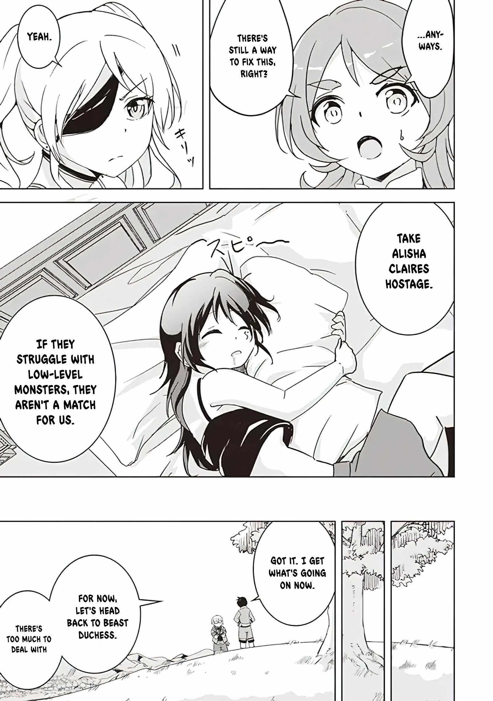 Another World’s Highest Guild Leader ~I’m the weakest in the guild, but I can’t quit the guild because of the heavy love of all the guild members~ Chapter 11.2 - Page 9