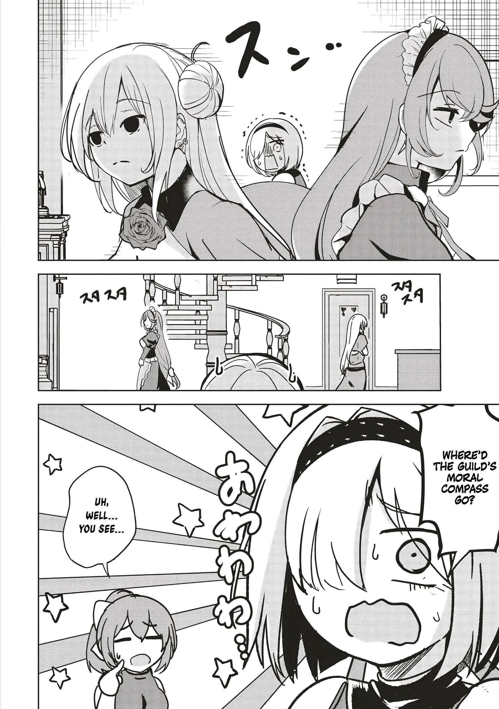 Another World’s Highest Guild Leader ~I’m the weakest in the guild, but I can’t quit the guild because of the heavy love of all the guild members~ Chapter 13.1 - Page 10