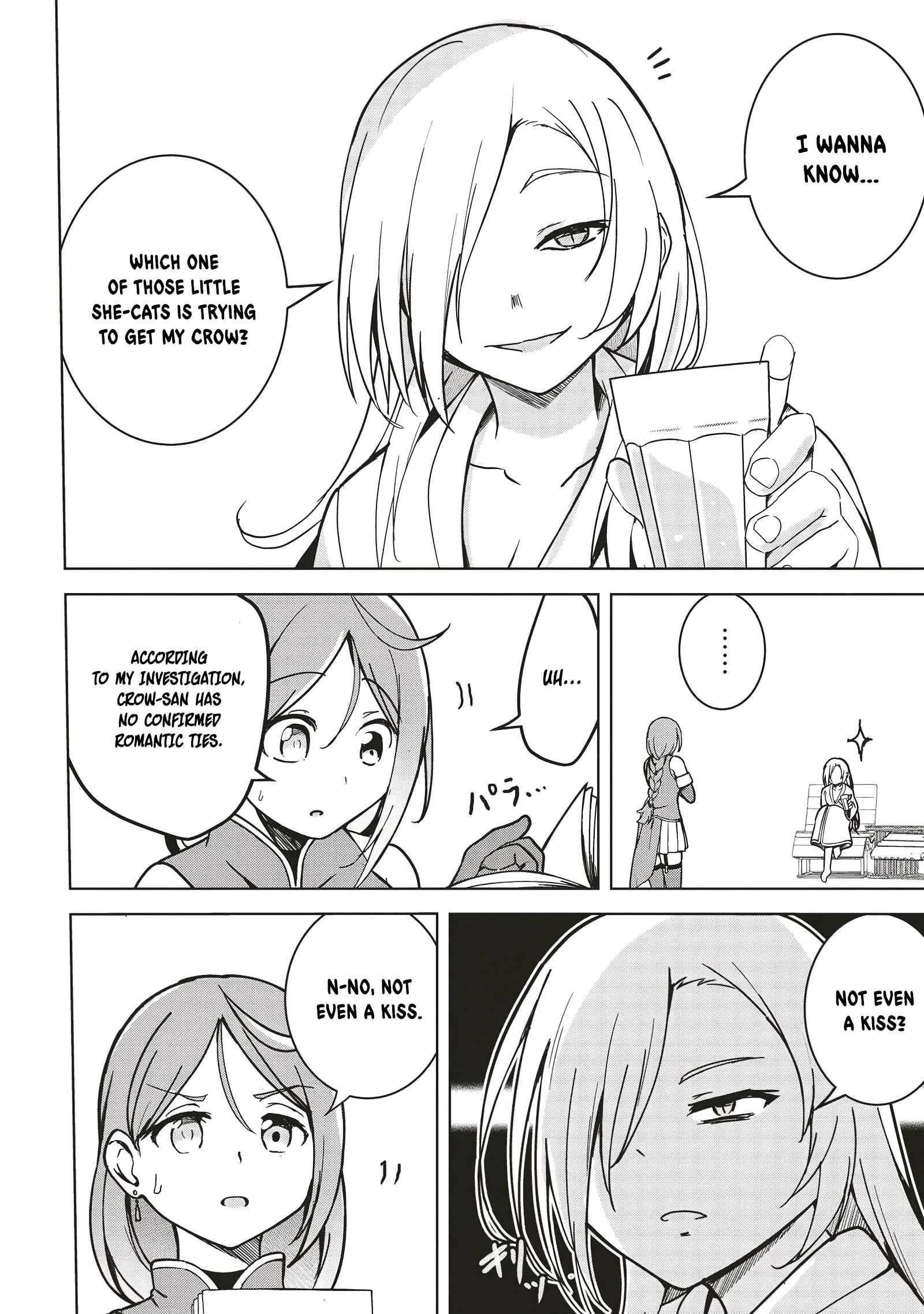 Another World’s Highest Guild Leader ~I’m the weakest in the guild, but I can’t quit the guild because of the heavy love of all the guild members~ Chapter 13.1 - Page 6