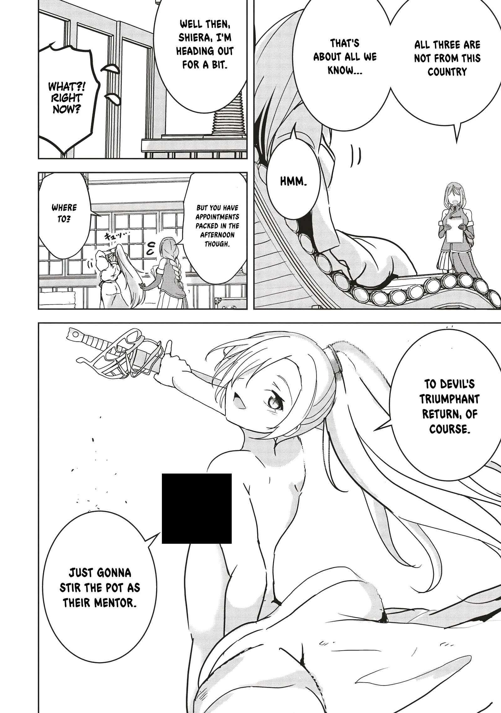 Another World’s Highest Guild Leader ~I’m the weakest in the guild, but I can’t quit the guild because of the heavy love of all the guild members~ Chapter 13.1 - Page 8