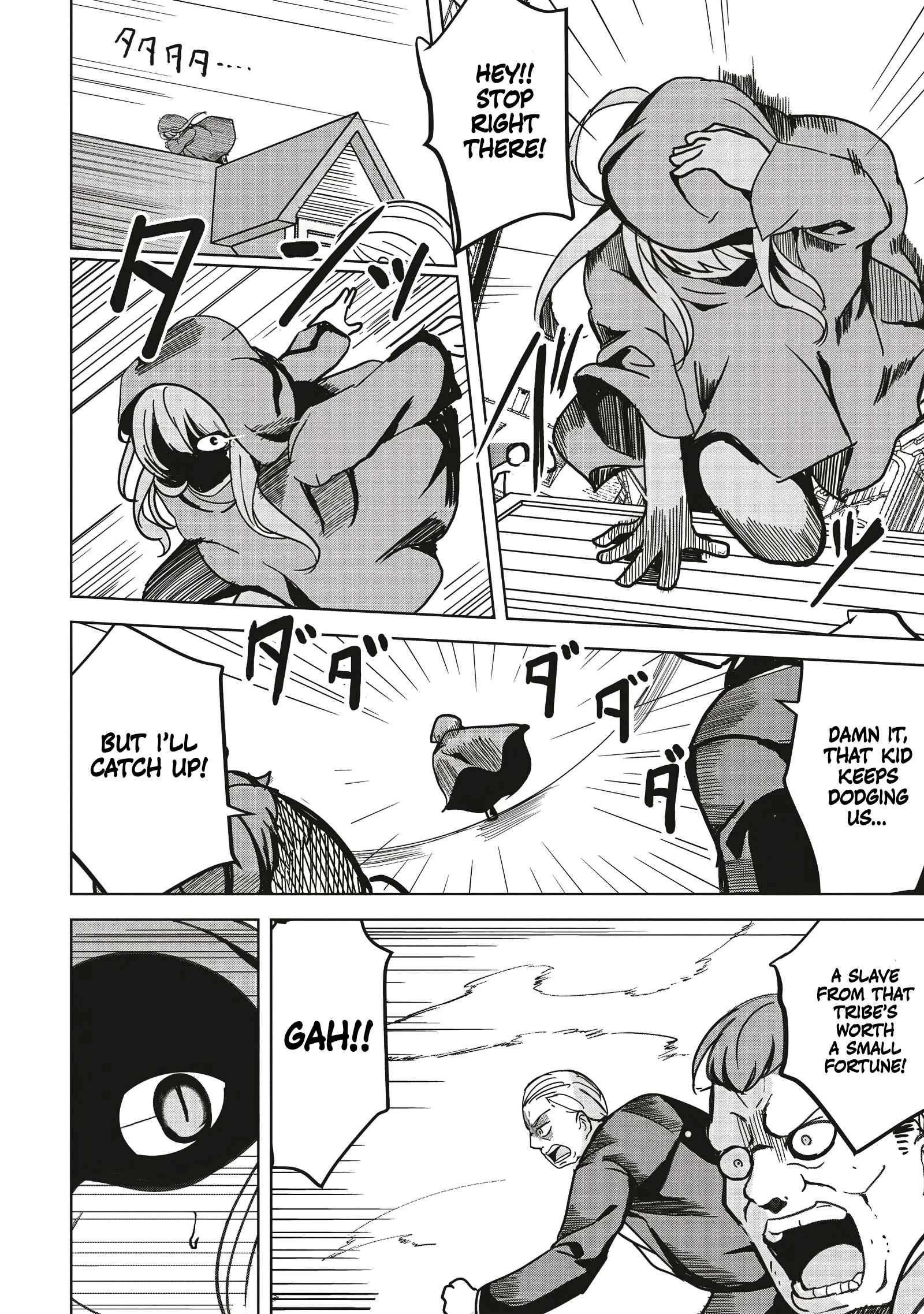 Another World’s Highest Guild Leader ~I’m the weakest in the guild, but I can’t quit the guild because of the heavy love of all the guild members~ Chapter 14.1 - Page 6