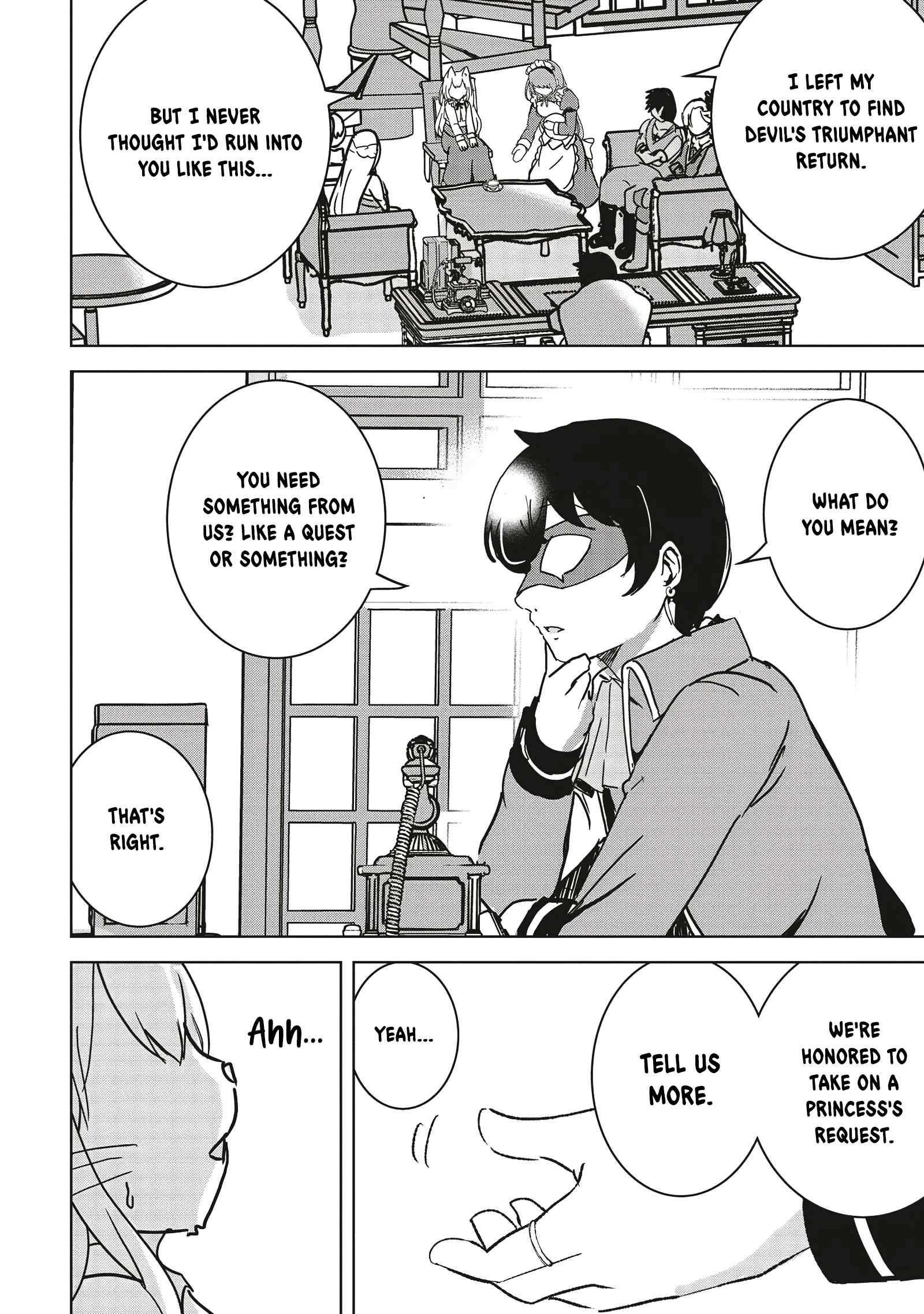 Another World’s Highest Guild Leader ~I’m the weakest in the guild, but I can’t quit the guild because of the heavy love of all the guild members~ Chapter 14.2 - Page 8