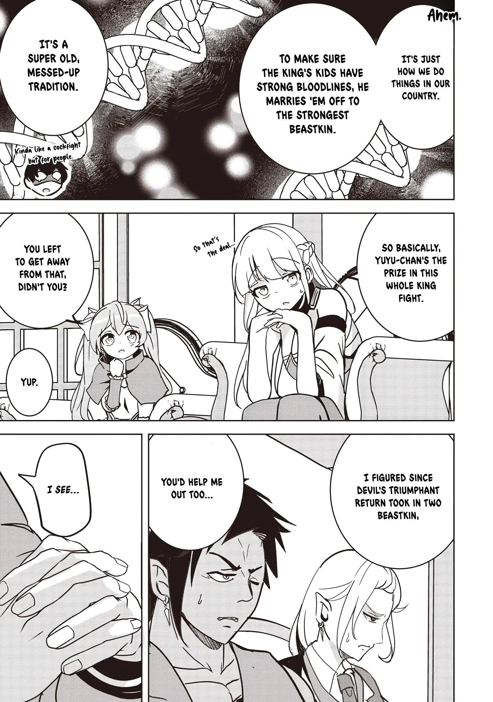 Another World’s Highest Guild Leader ~I’m the weakest in the guild, but I can’t quit the guild because of the heavy love of all the guild members~ Chapter 15.1 - Page 3