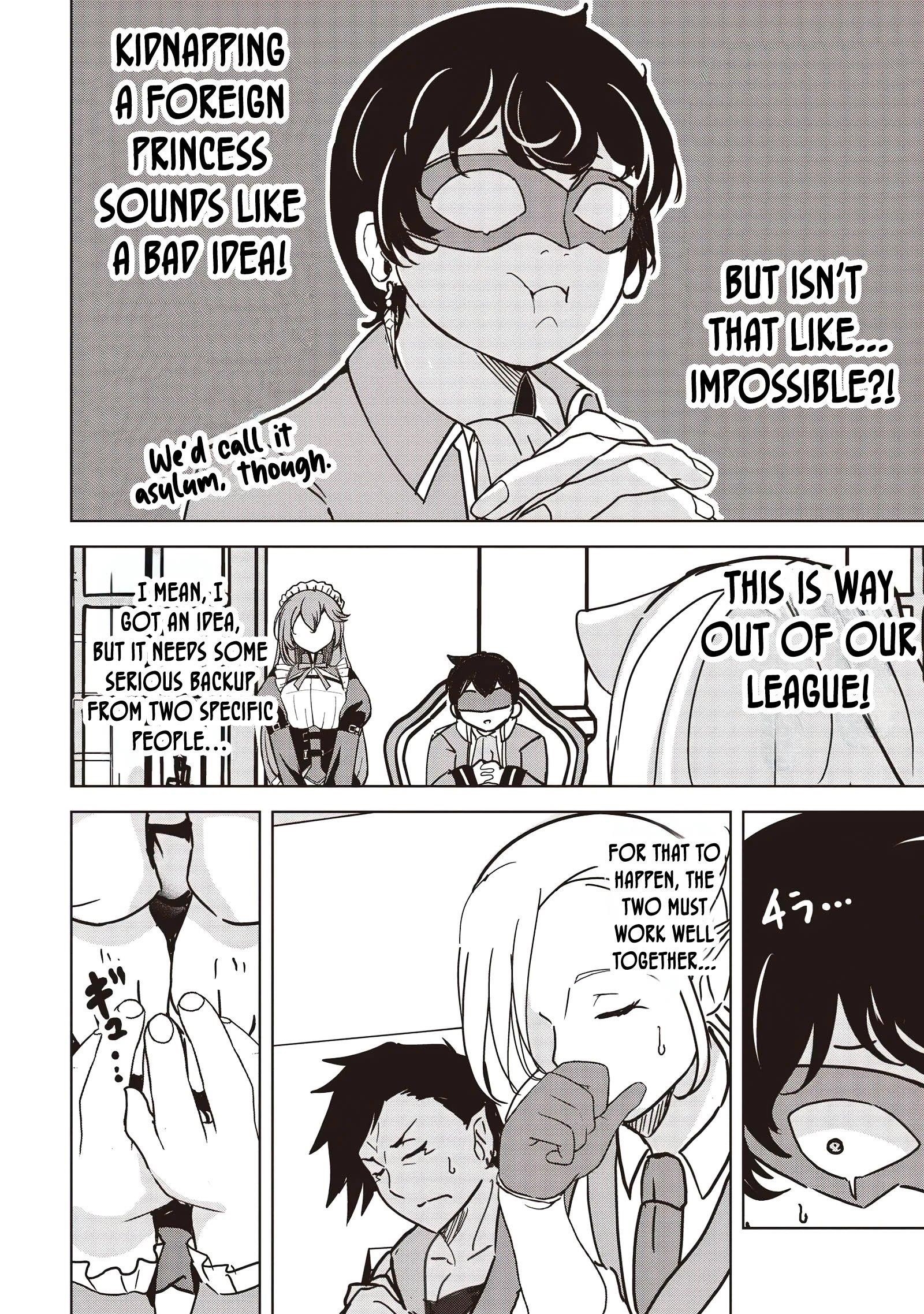 Another World’s Highest Guild Leader ~I’m the weakest in the guild, but I can’t quit the guild because of the heavy love of all the guild members~ Chapter 15.1 - Page 4