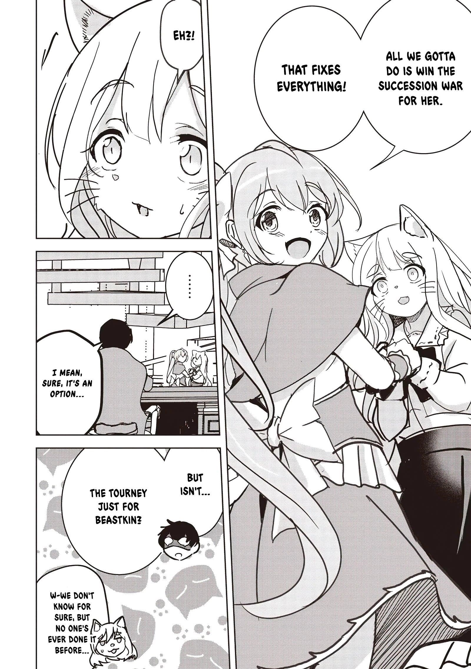 Another World’s Highest Guild Leader ~I’m the weakest in the guild, but I can’t quit the guild because of the heavy love of all the guild members~ Chapter 15.1 - Page 6