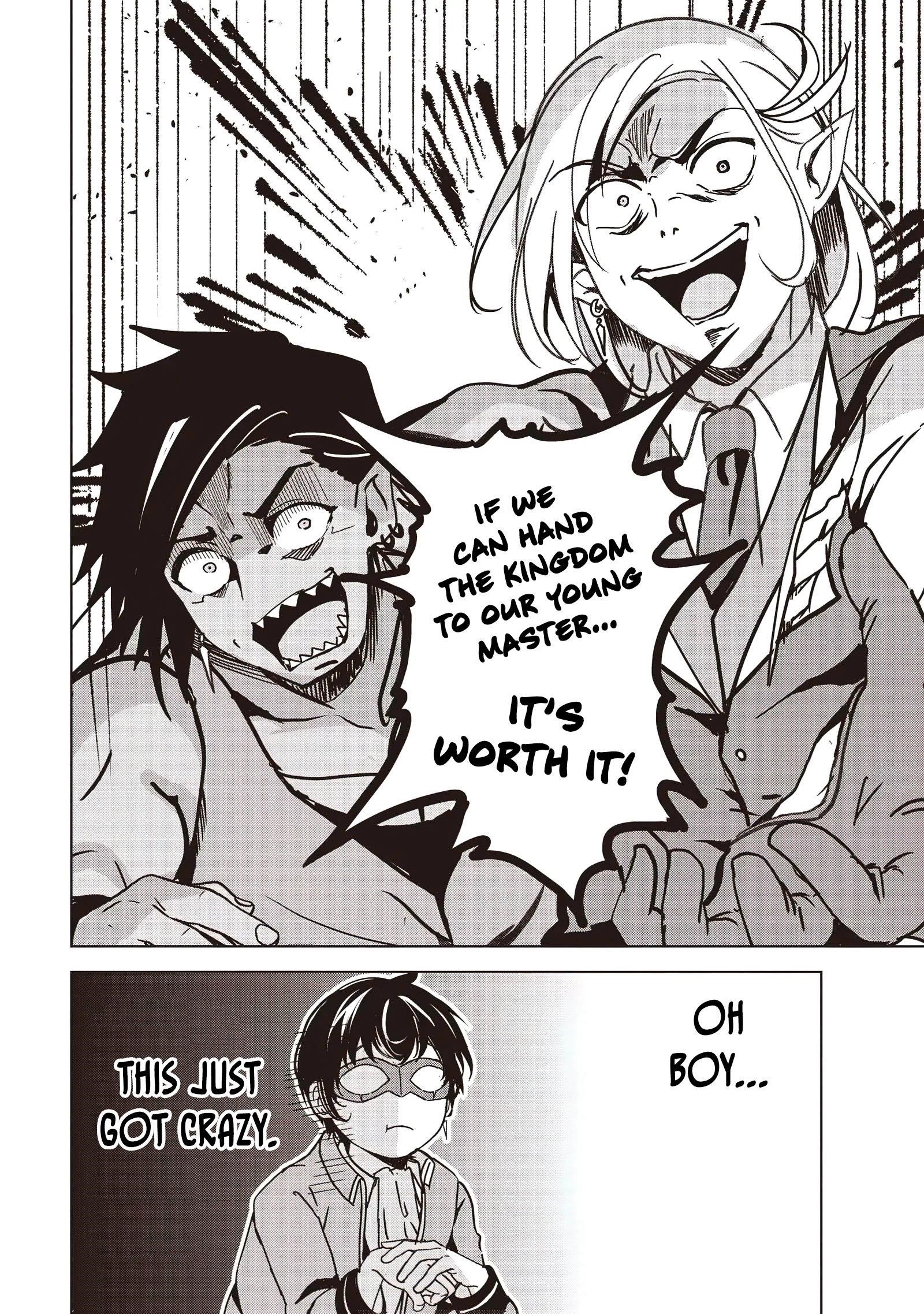 Another World’s Highest Guild Leader ~I’m the weakest in the guild, but I can’t quit the guild because of the heavy love of all the guild members~ Chapter 15.1 - Page 8