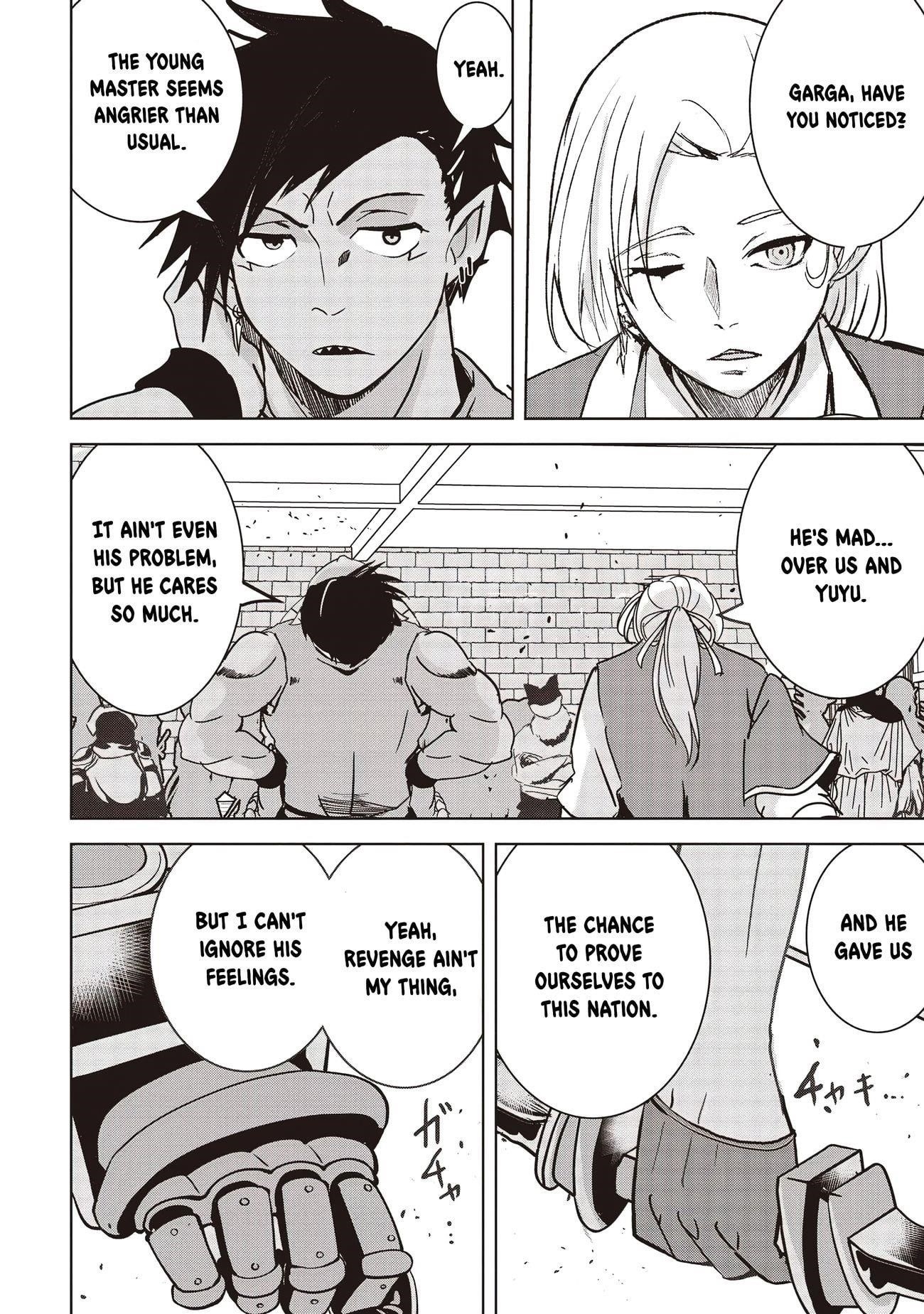 Another World’s Highest Guild Leader ~I’m the weakest in the guild, but I can’t quit the guild because of the heavy love of all the guild members~ Chapter 17.1 - Page 10