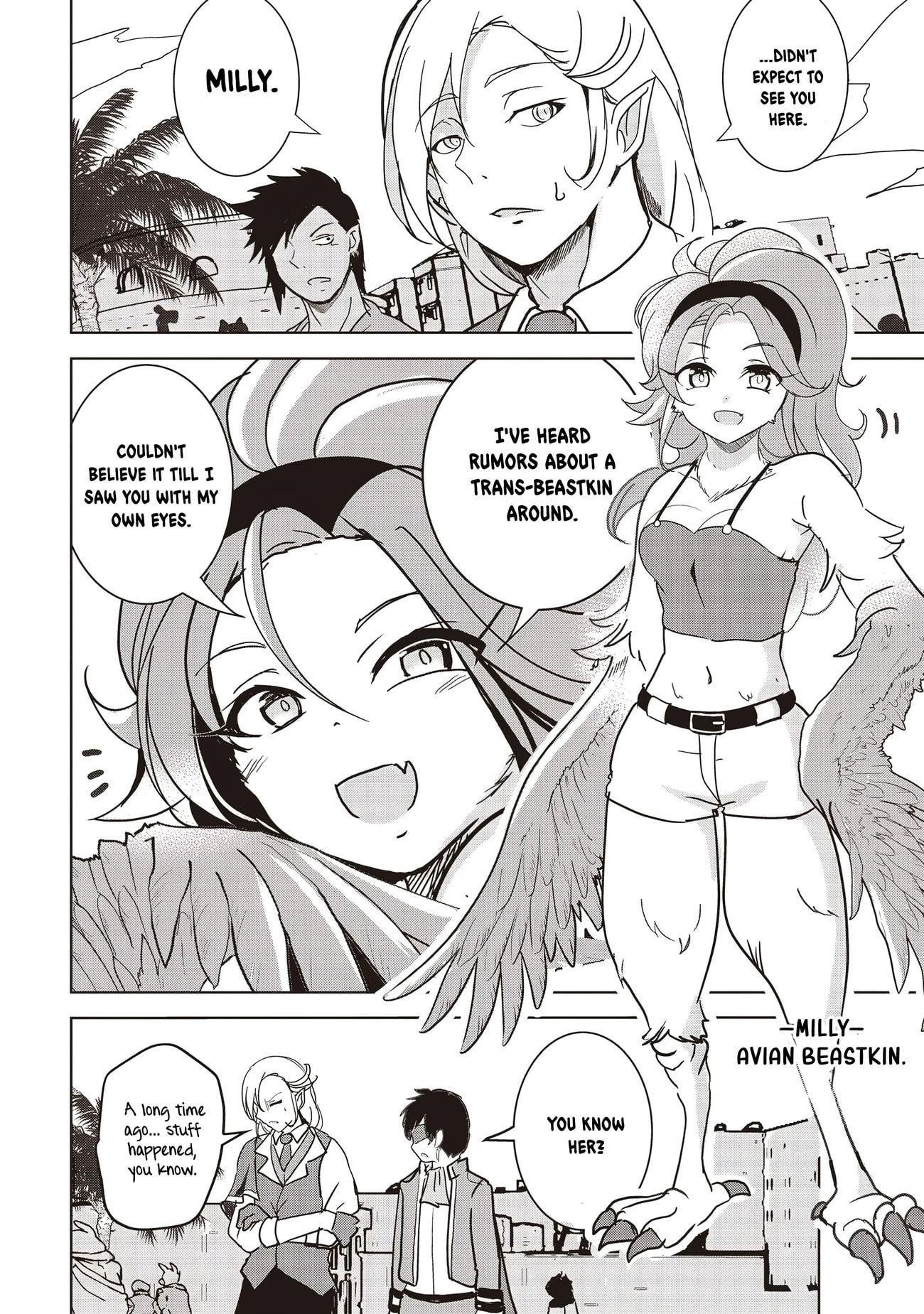 Another World’s Highest Guild Leader ~I’m the weakest in the guild, but I can’t quit the guild because of the heavy love of all the guild members~ Chapter 17.1 - Page 4